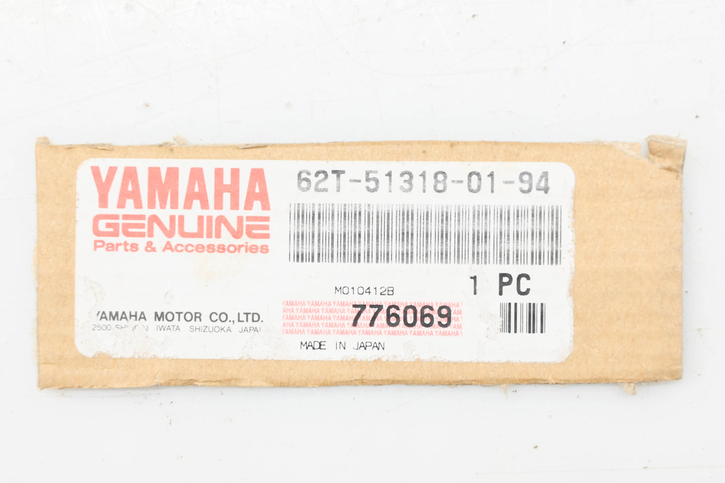 New OEM Yamaha 62T-51318-01-94 Jet Pump Nozzle NOS