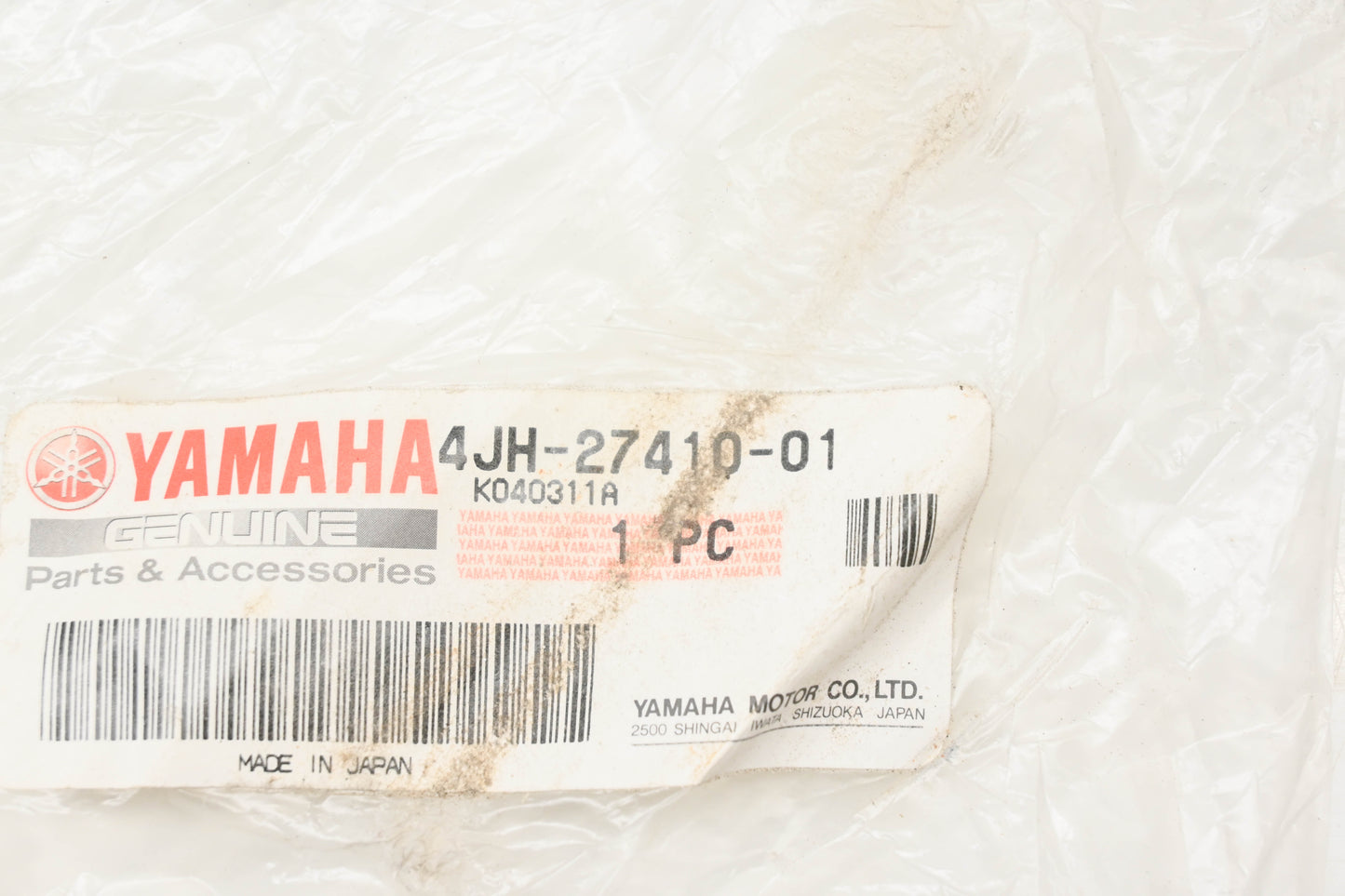 New OEM Yamaha 4JH-27410-01-00 Left Foot Rest NOS