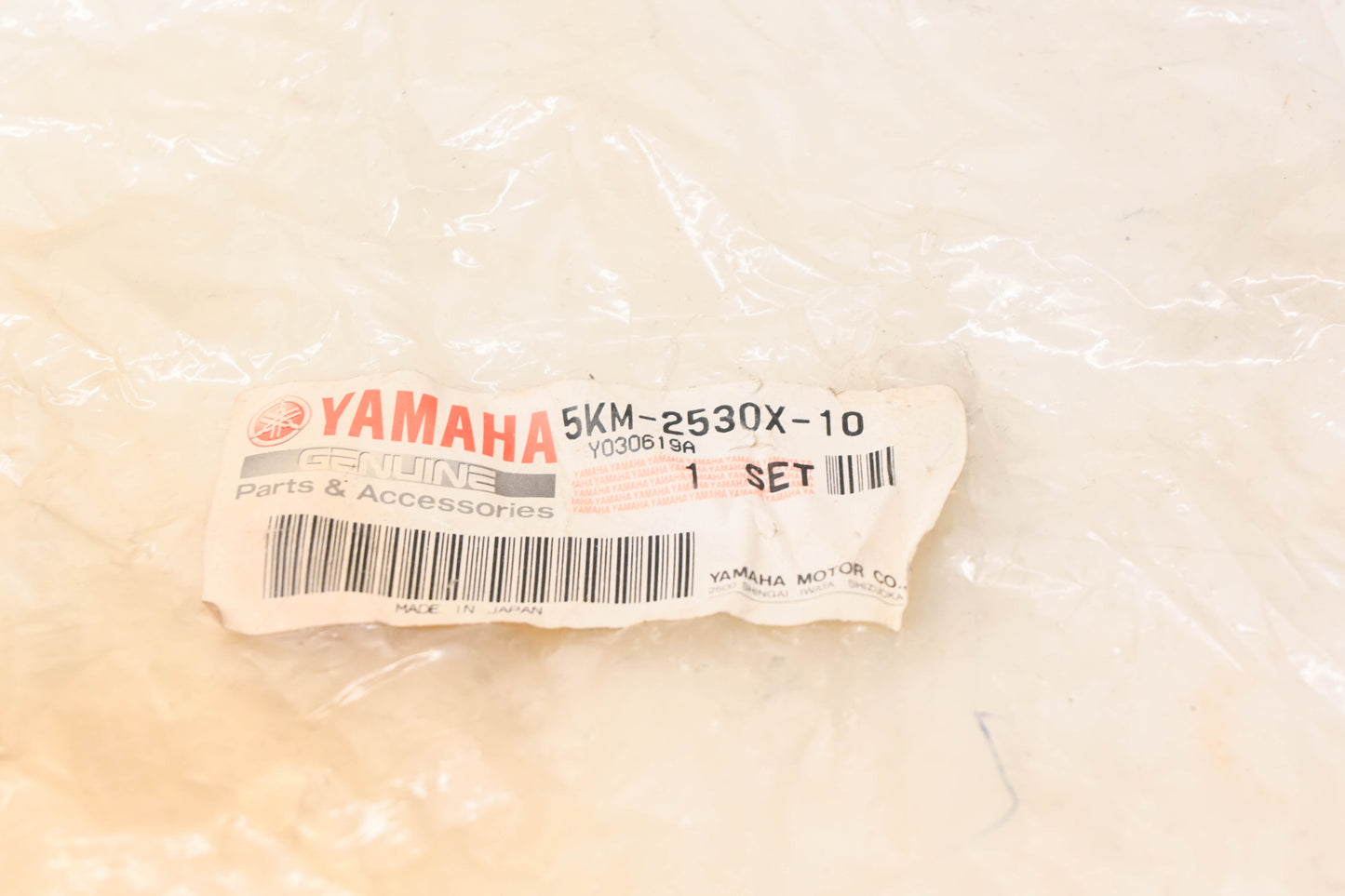 New OEM Yamaha 5KM-2530X-10-00 CV Boot Kit NOS
