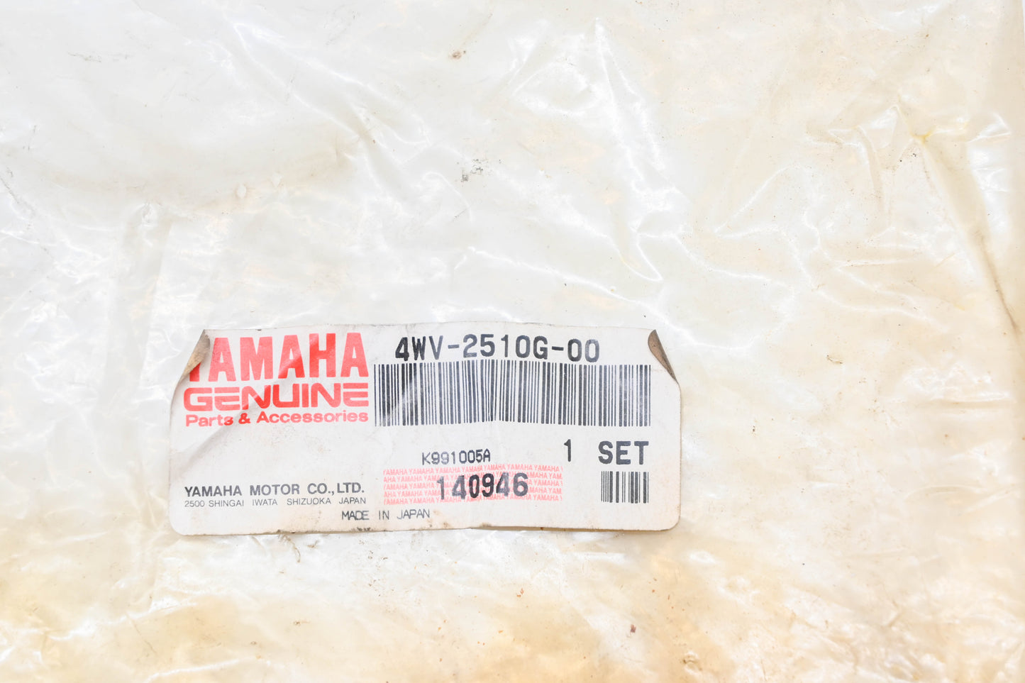 New OEM Yamaha 4WV-2510G-00-00 Boot Kit Incomplete NOS
