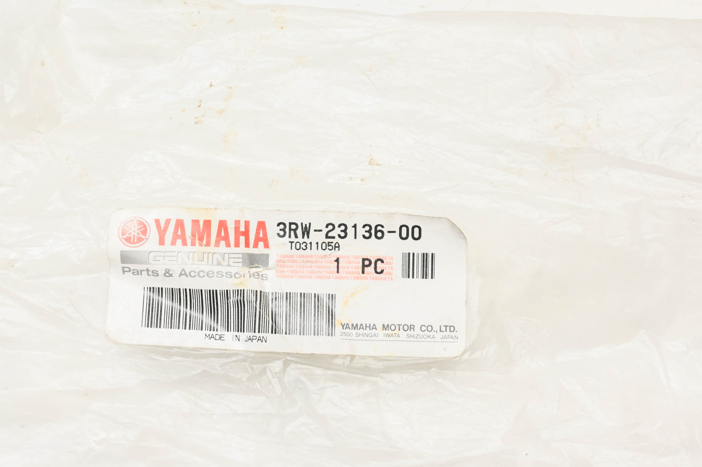 New OEM Yamaha 3RW-23136-00-00 Outer Fork Tube NOS