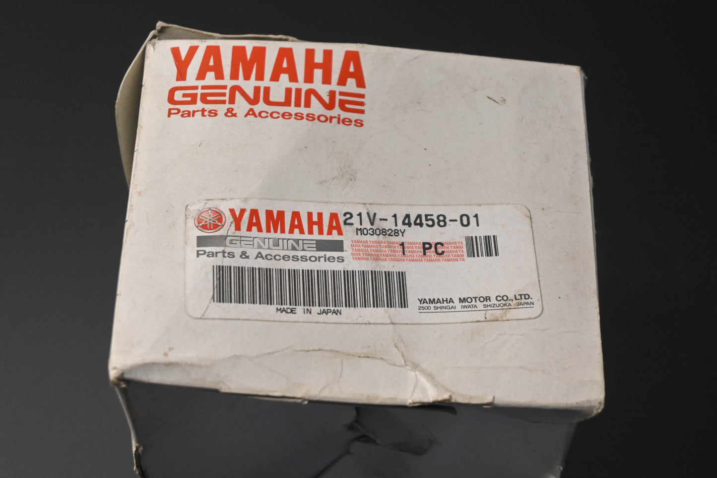 New OEM Yamaha 21V-14458-01-00 Air Filter Guide NOS