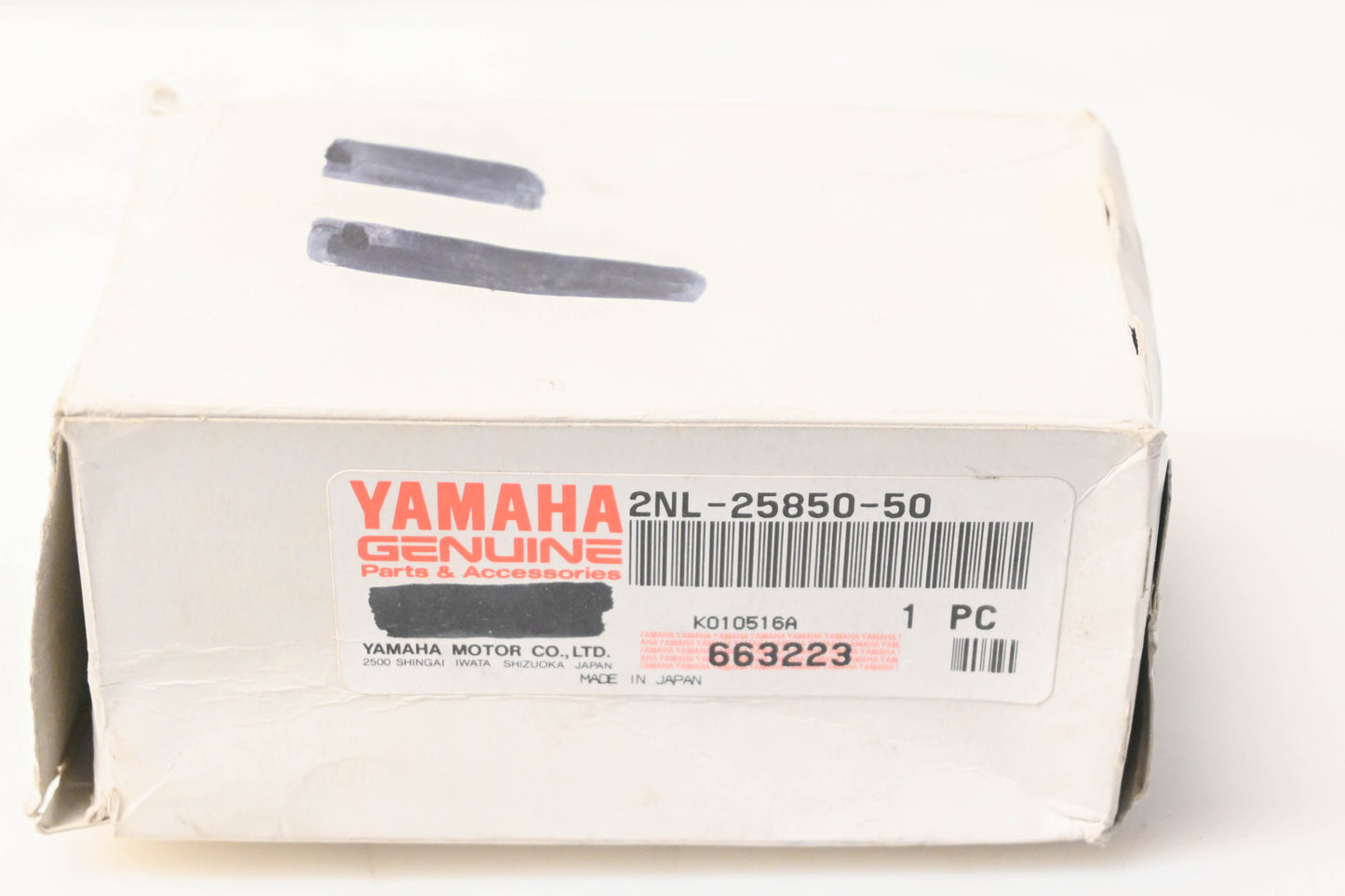 New OEM Yamaha 2NL-25850-50-00, 5KM-2583V-00-00 Rear Master Cylinder Assembly NOS