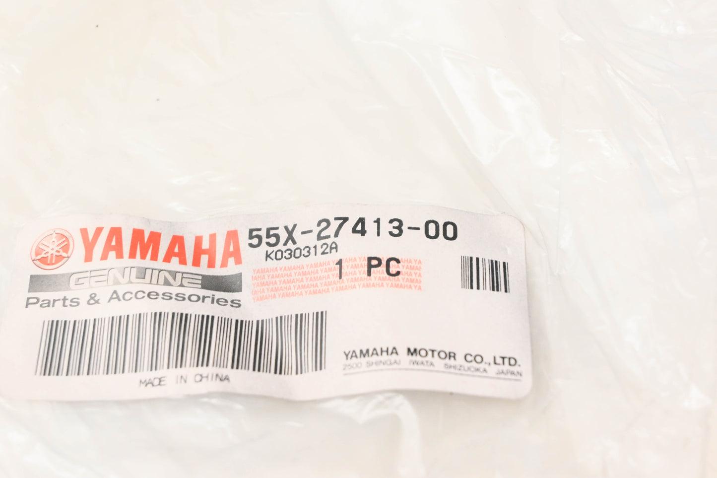 New OEM Yamaha 55X-27413-00-00 Foot Rest Cover NOS