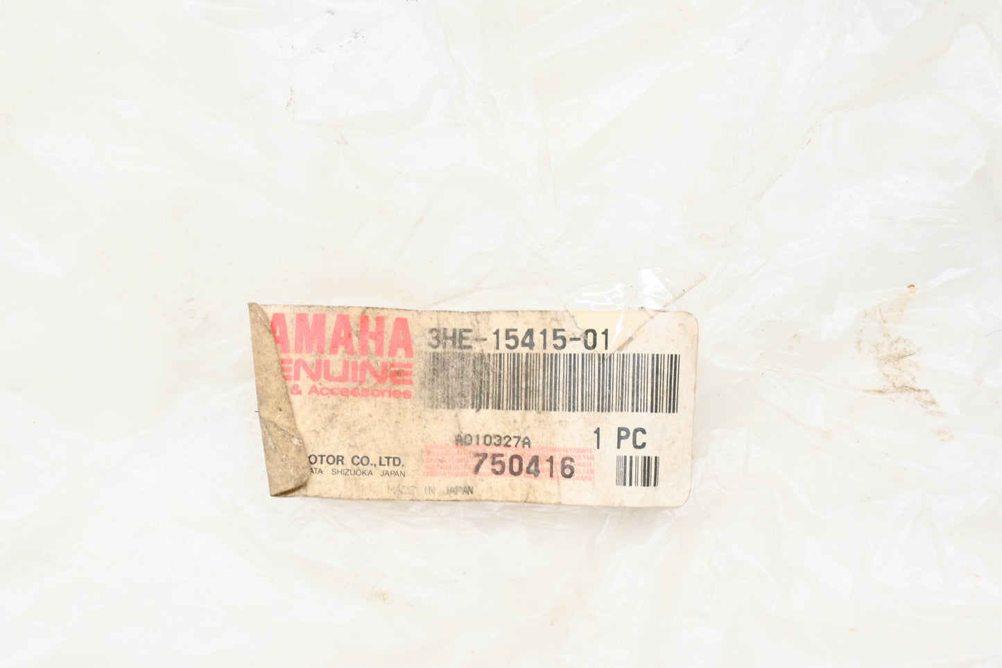 New OEM Yamaha 3HE-15415-01-00 Generator Cover NOS