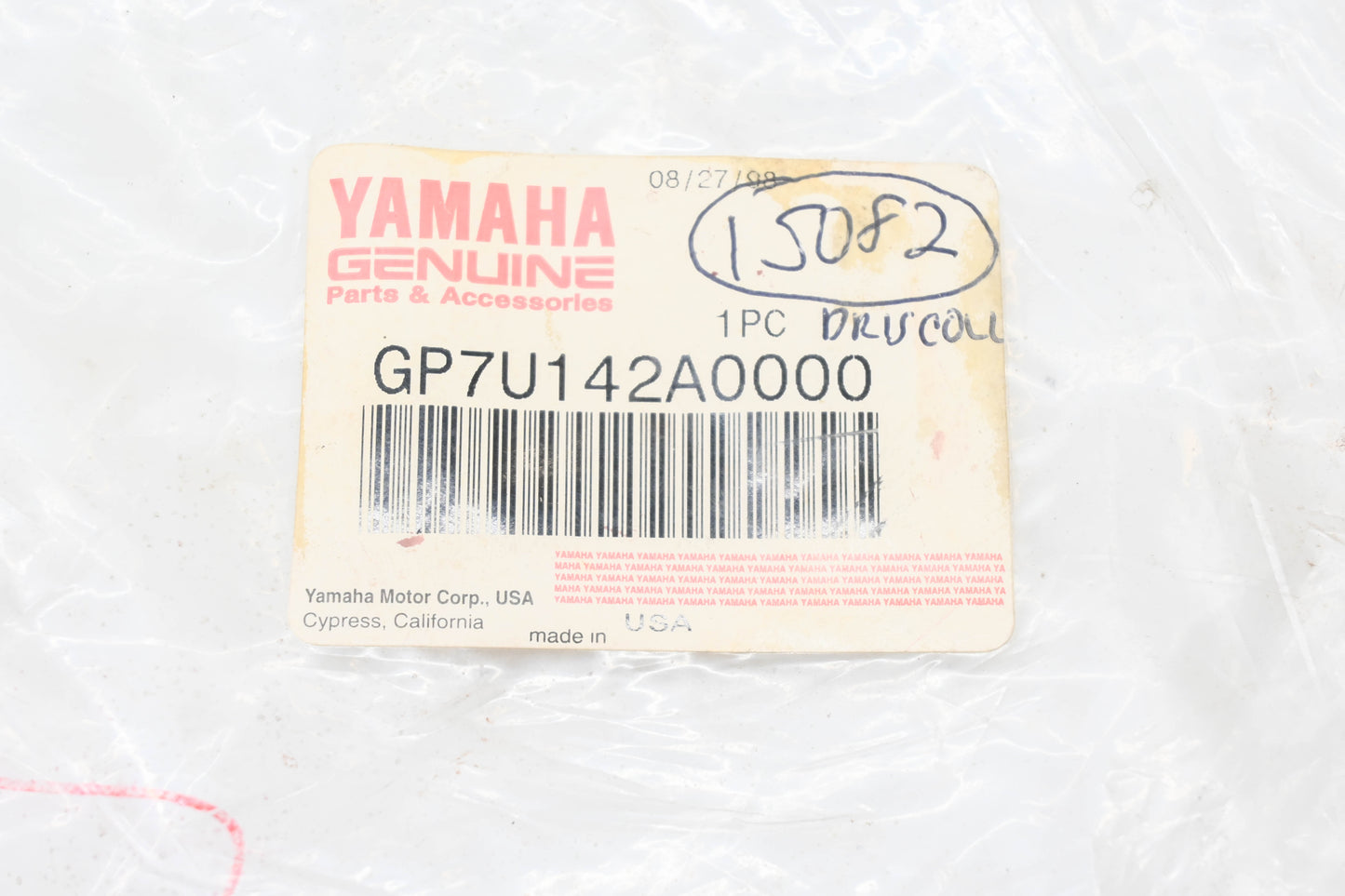 New OEM Yamaha GP7-U142A-00-00 Handlebar Cover NOS