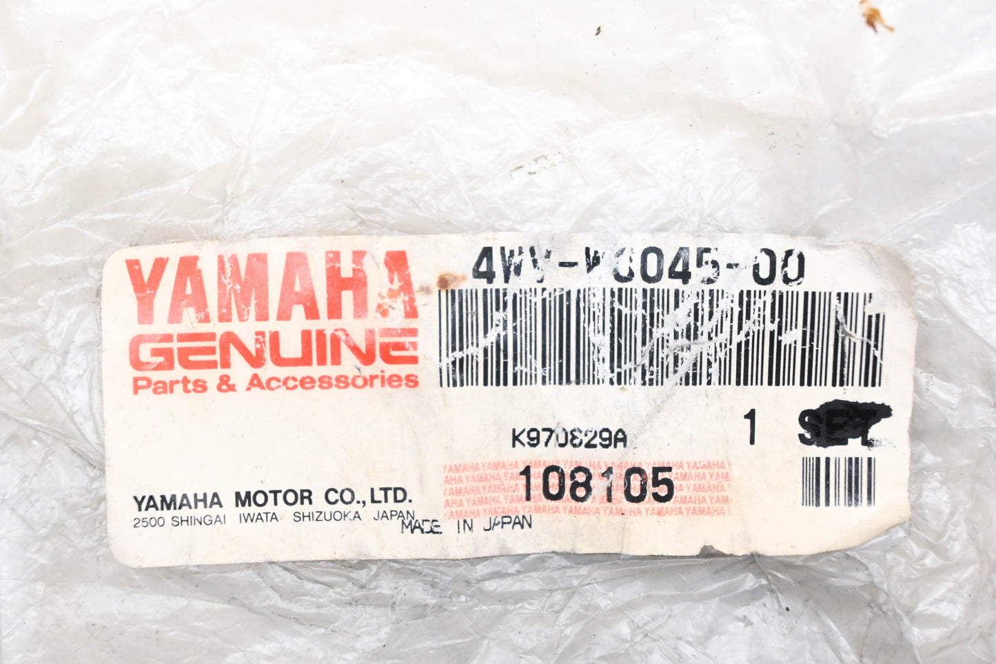 New OEM Yamaha 4WV-W0045-00-00 Disc Brake Pad Kit NOS