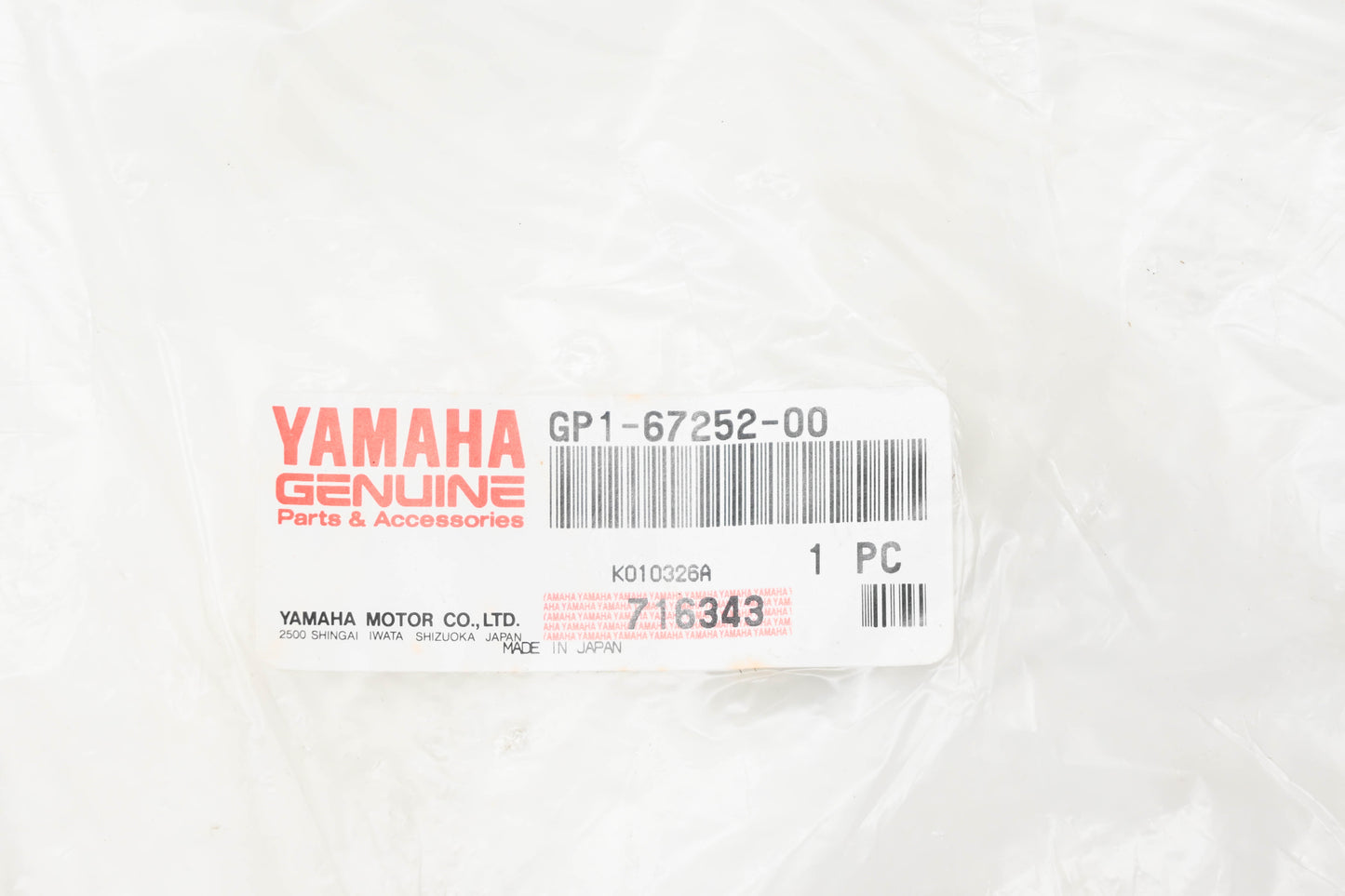 New OEM Yamaha GP1-67252-00-00 Throttle Cable NOS