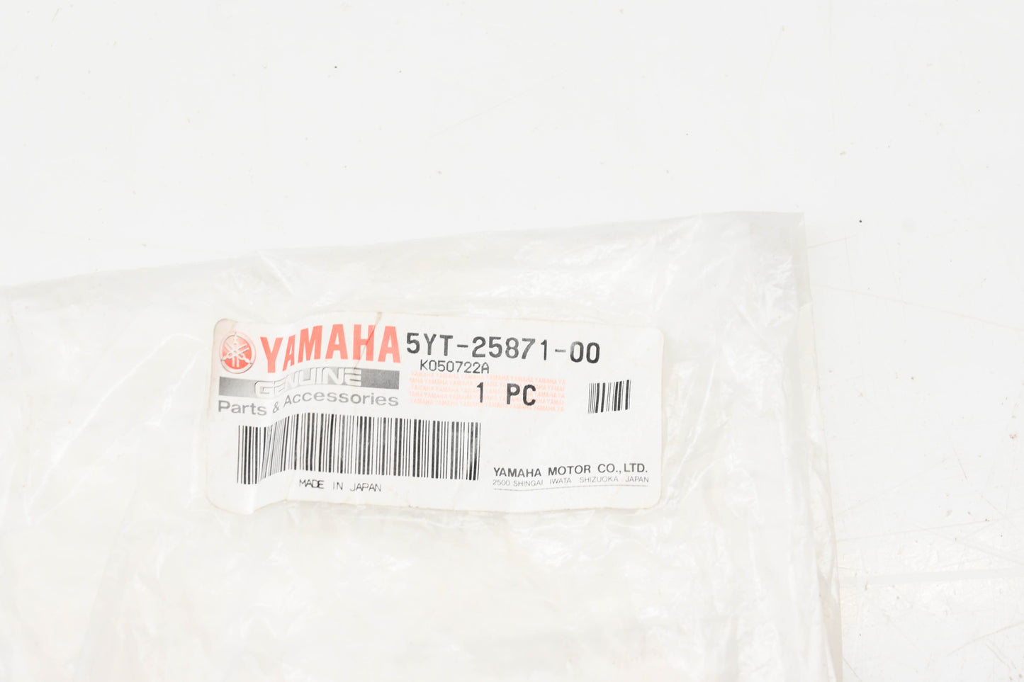 New OEM Yamaha 5YT-25871-00-00 Front Brake Line Pipe NOS