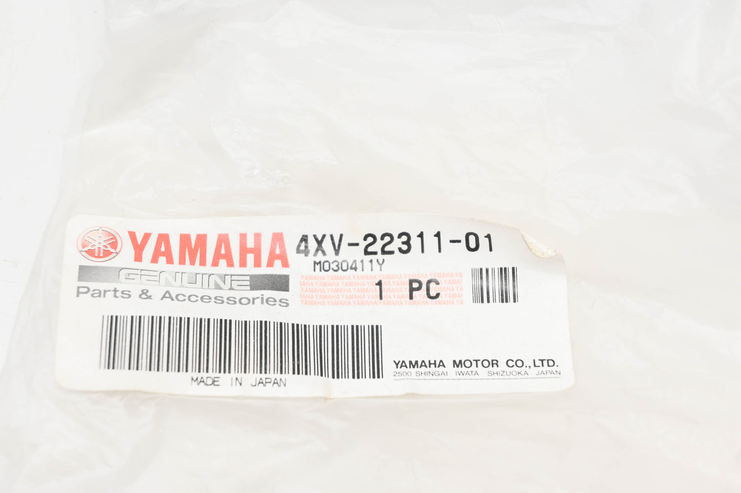 New OEM Yamaha 4XV-22311-01-00 Chain Case Cover NOS