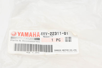 New OEM Yamaha 4XV-22311-01-00 Chain Case Cover NOS