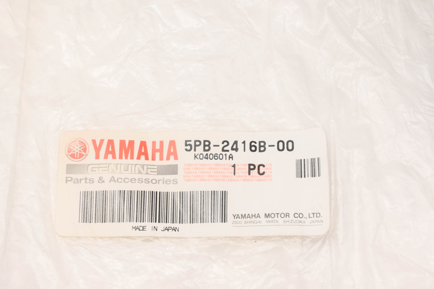 New OEM Yamaha 5PB-2416B-00-00 V Star Emblem NOS