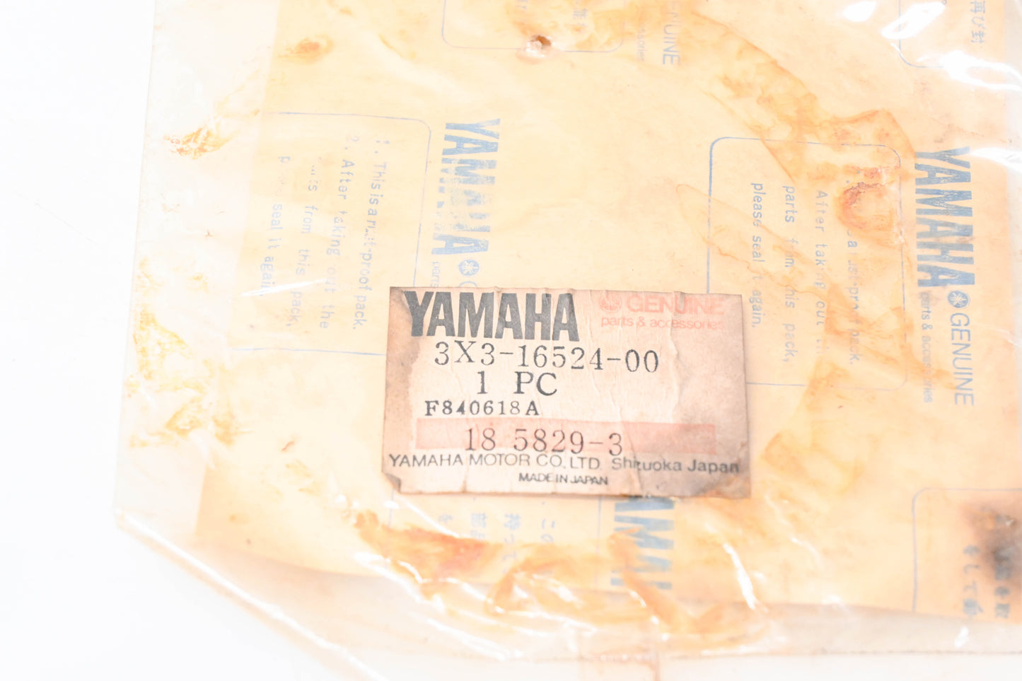New OEM Yamaha 3X3-16524-00-00 Clutch Plate NOS