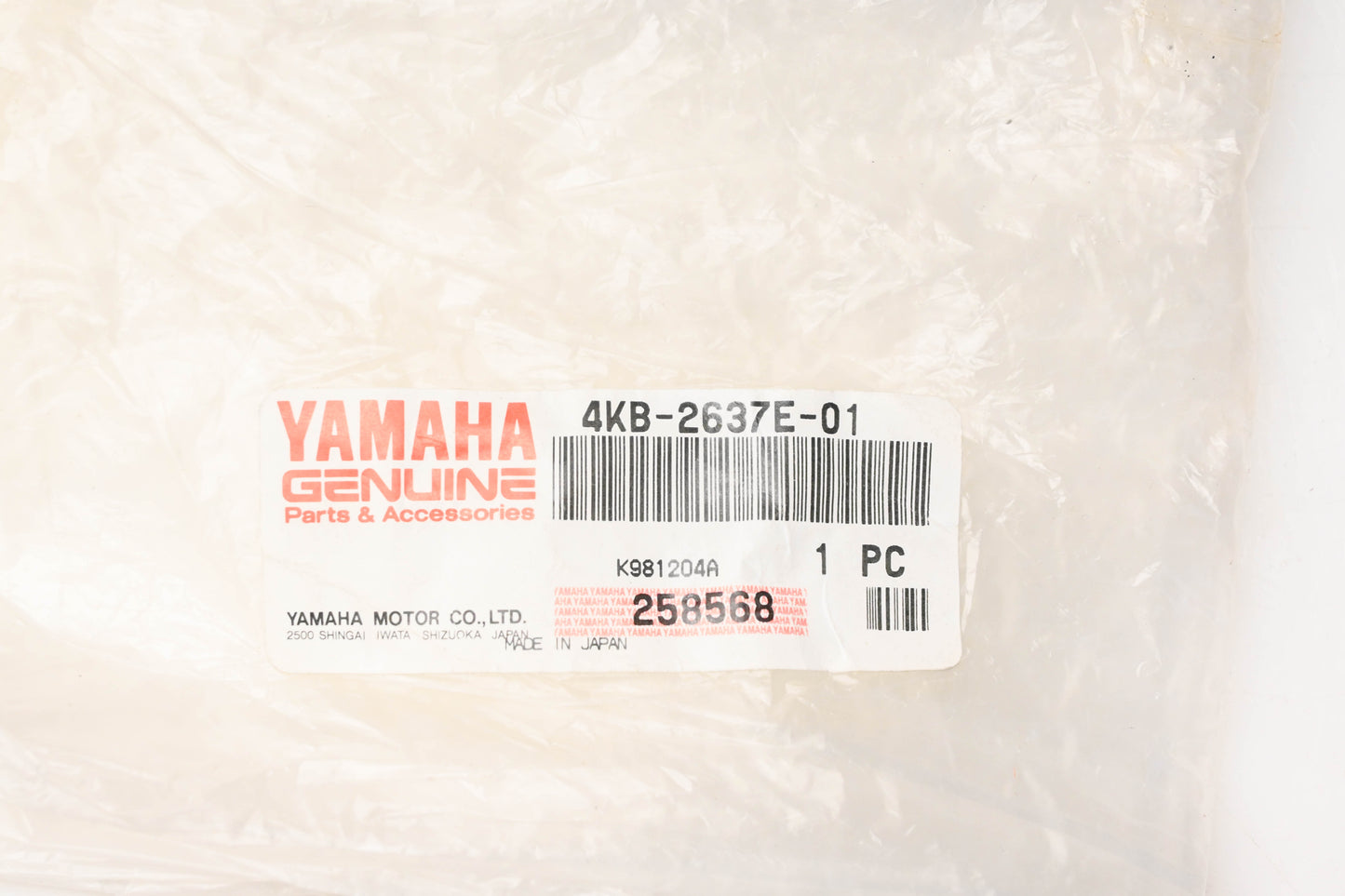 New OEM Yamaha 4KB-2637E-01-00 Control Cable NOS