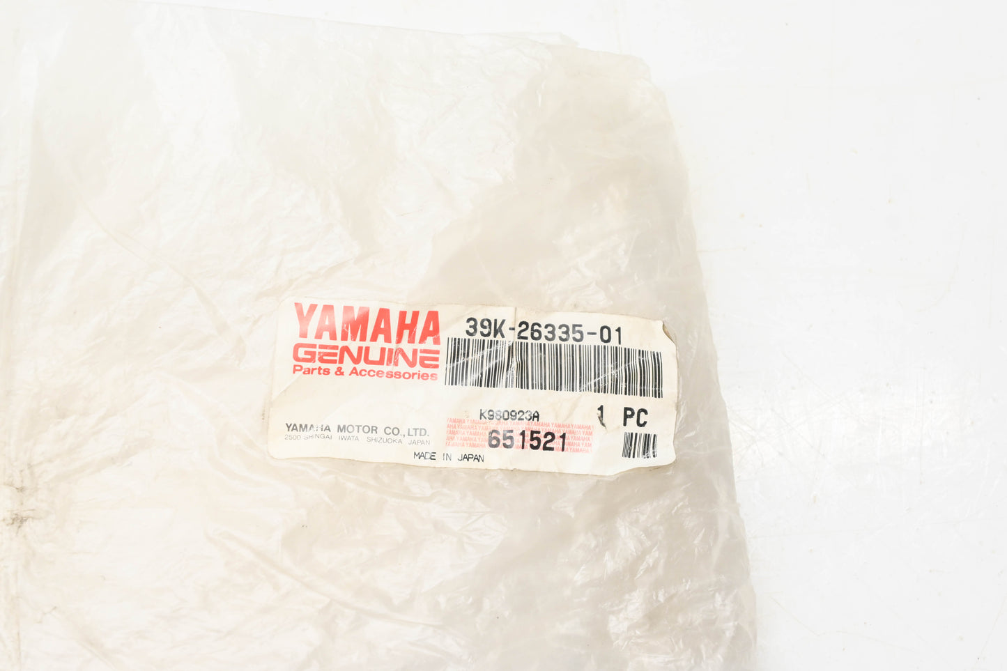 New OEM Yamaha 39K-26335-01-00 Clutch Cable NOS
