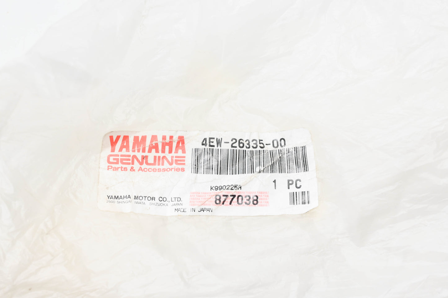 New OEM Yamaha 4EW-26335-00-00 Clutch Cable NOS