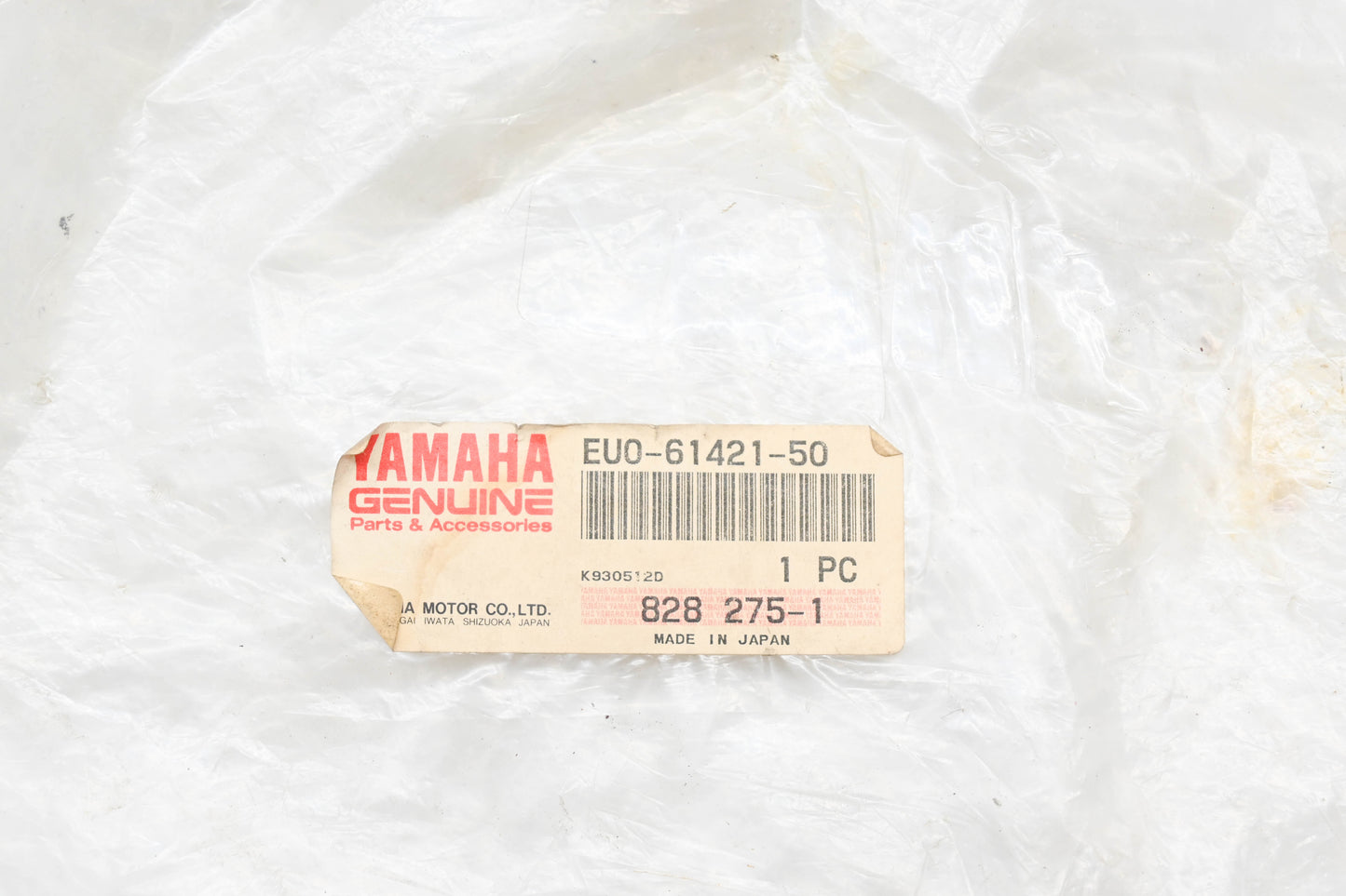 New OEM Yamaha EU0-61421-50-00 Steering Pad NOS