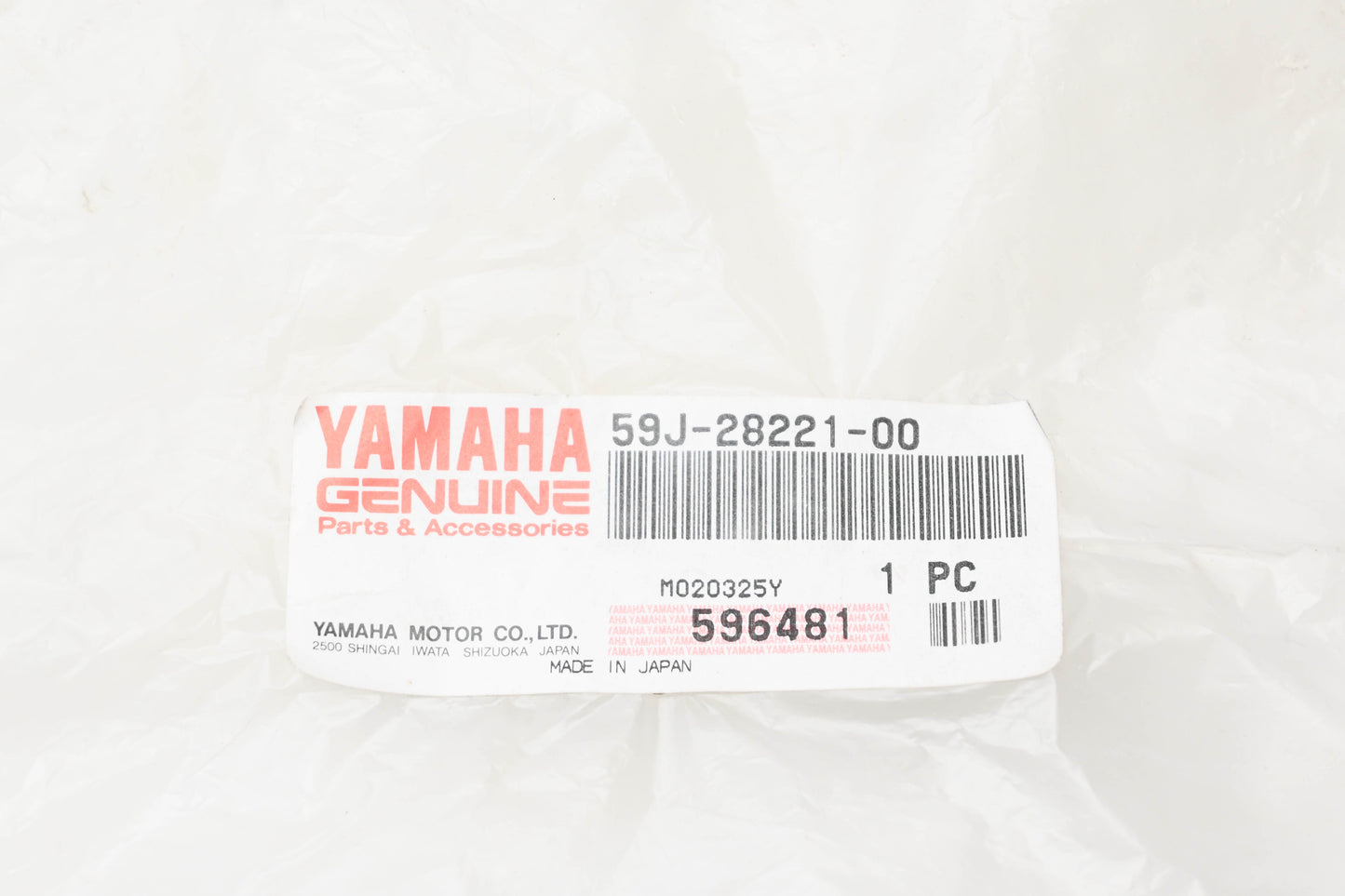 New OEM Yamaha 59J-28221-00-00 Terminal Panel NOS