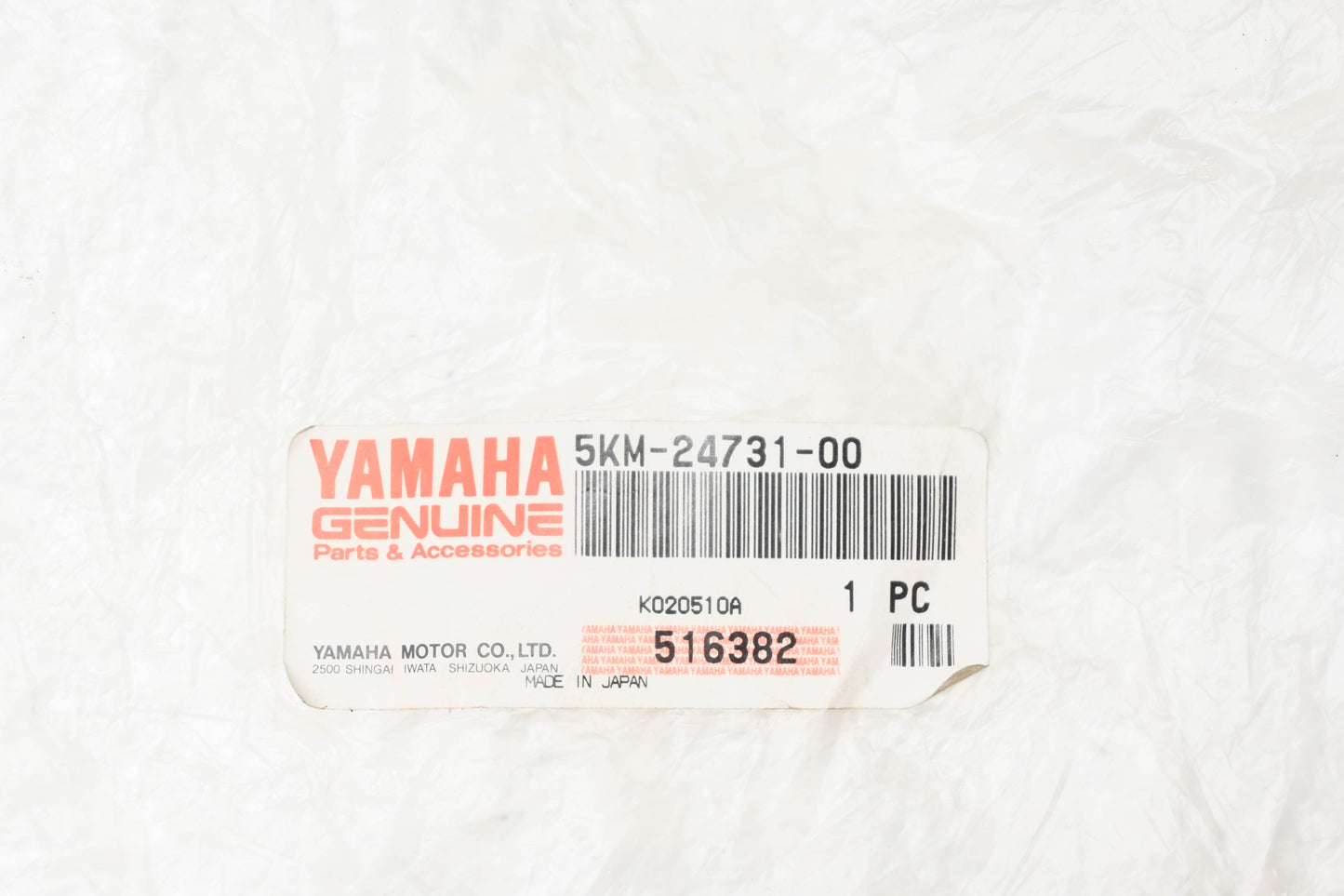 New OEM Yamaha 5KM-24731-00-00 Seat Cover NOS