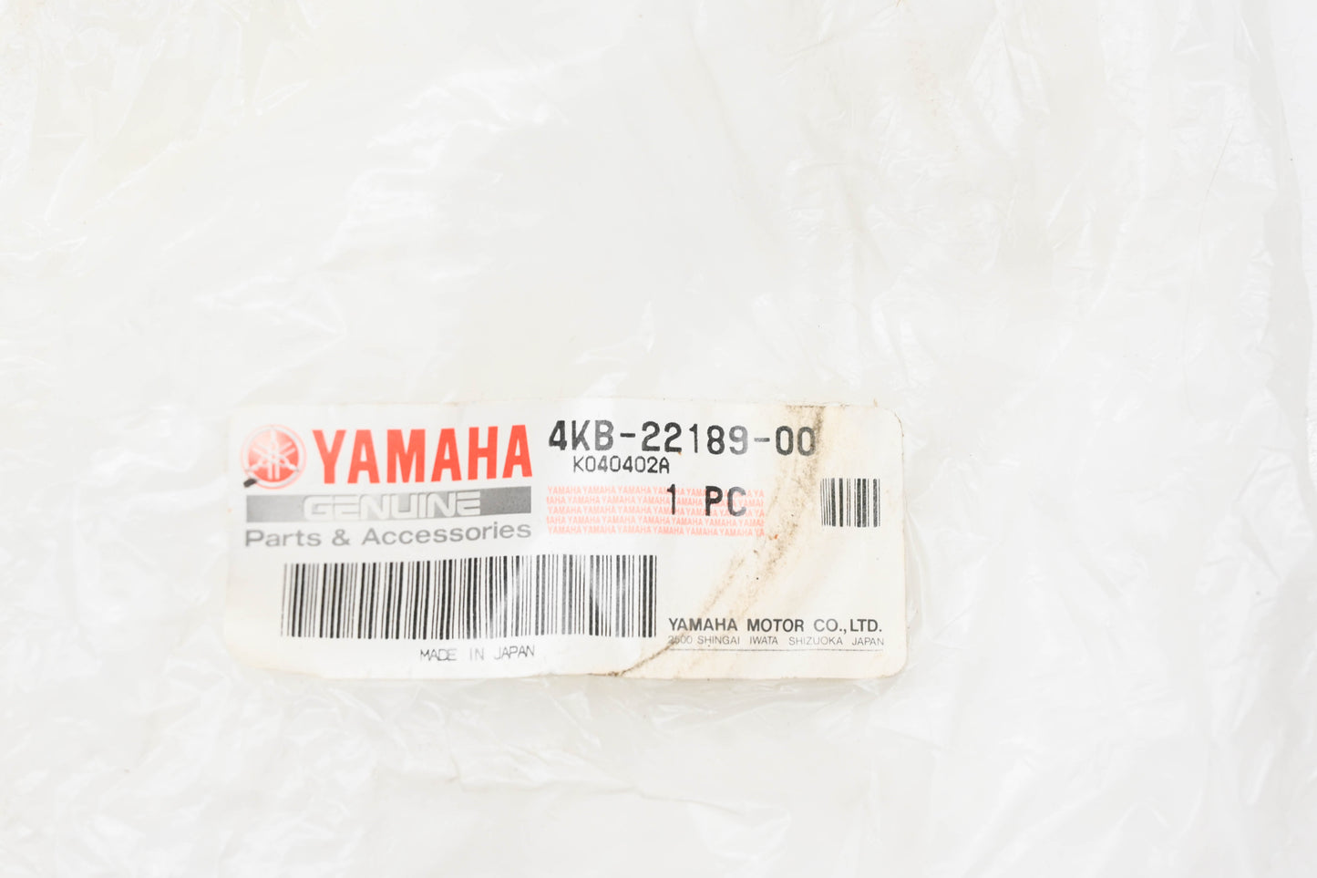New OEM Yamaha 4KB-22189-00-00 Rubber Boot NOS