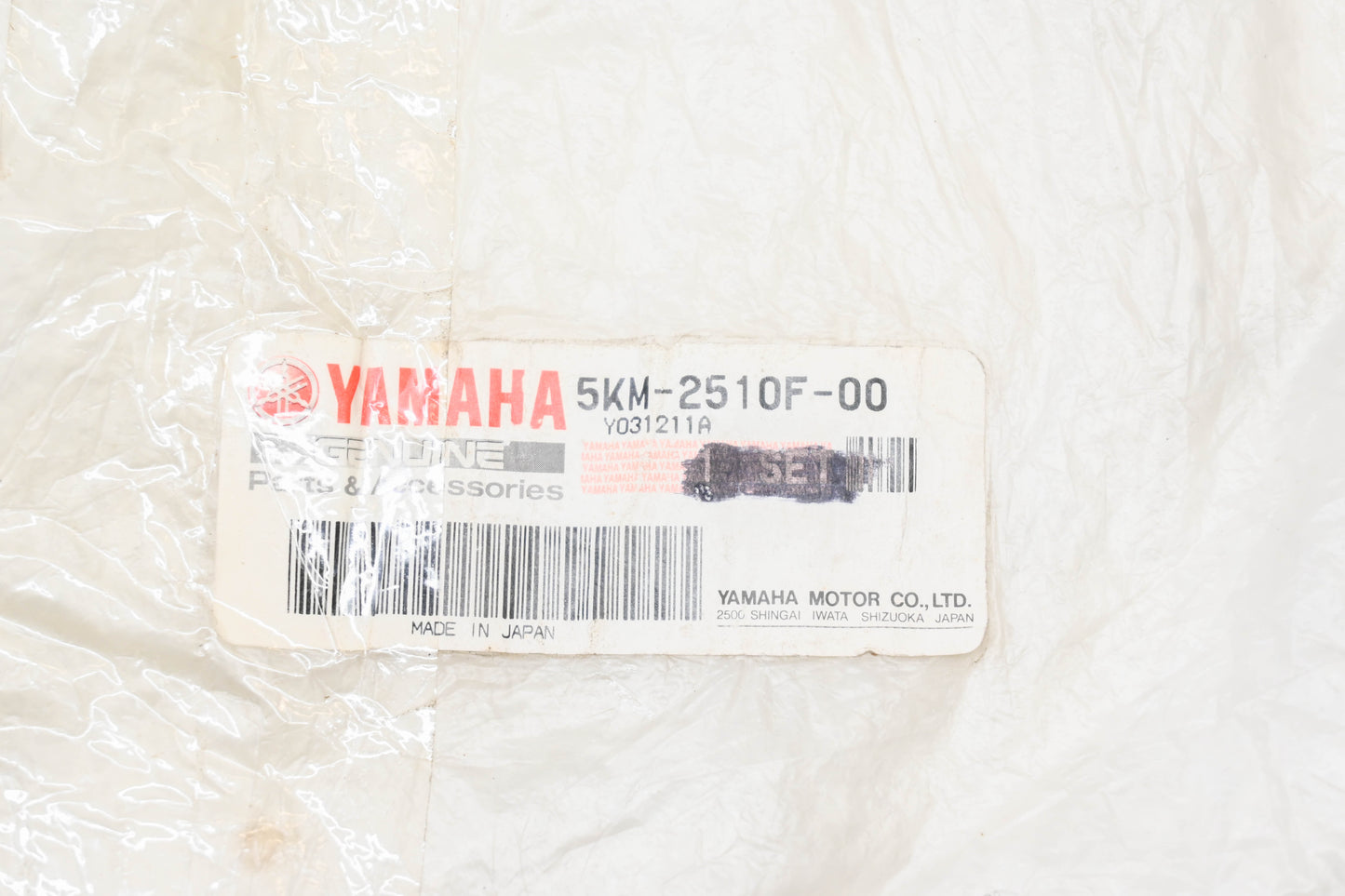 New OEM Yamaha 5KM-2510F-00-00 Ball Joint CV Axle NOS