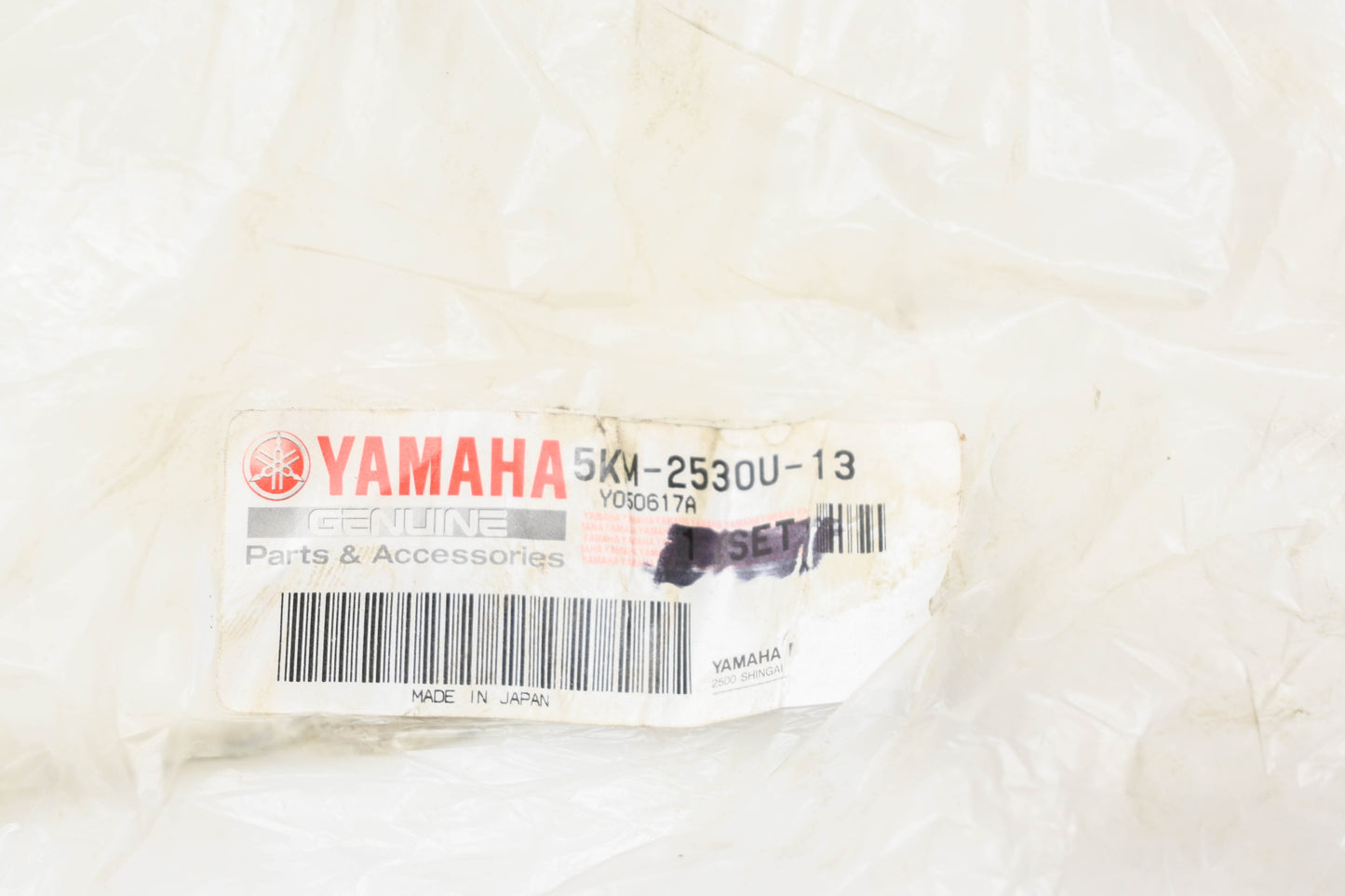 New OEM Yamaha 5KM-2530U-13-00 Ball Joint CV Axle NOS