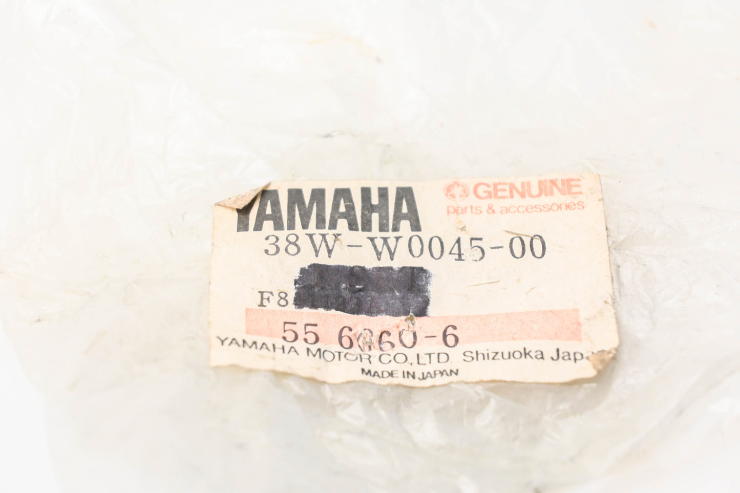 New OEM Yamaha 38W-W0045-00-00 Brake Pad Kit NOS