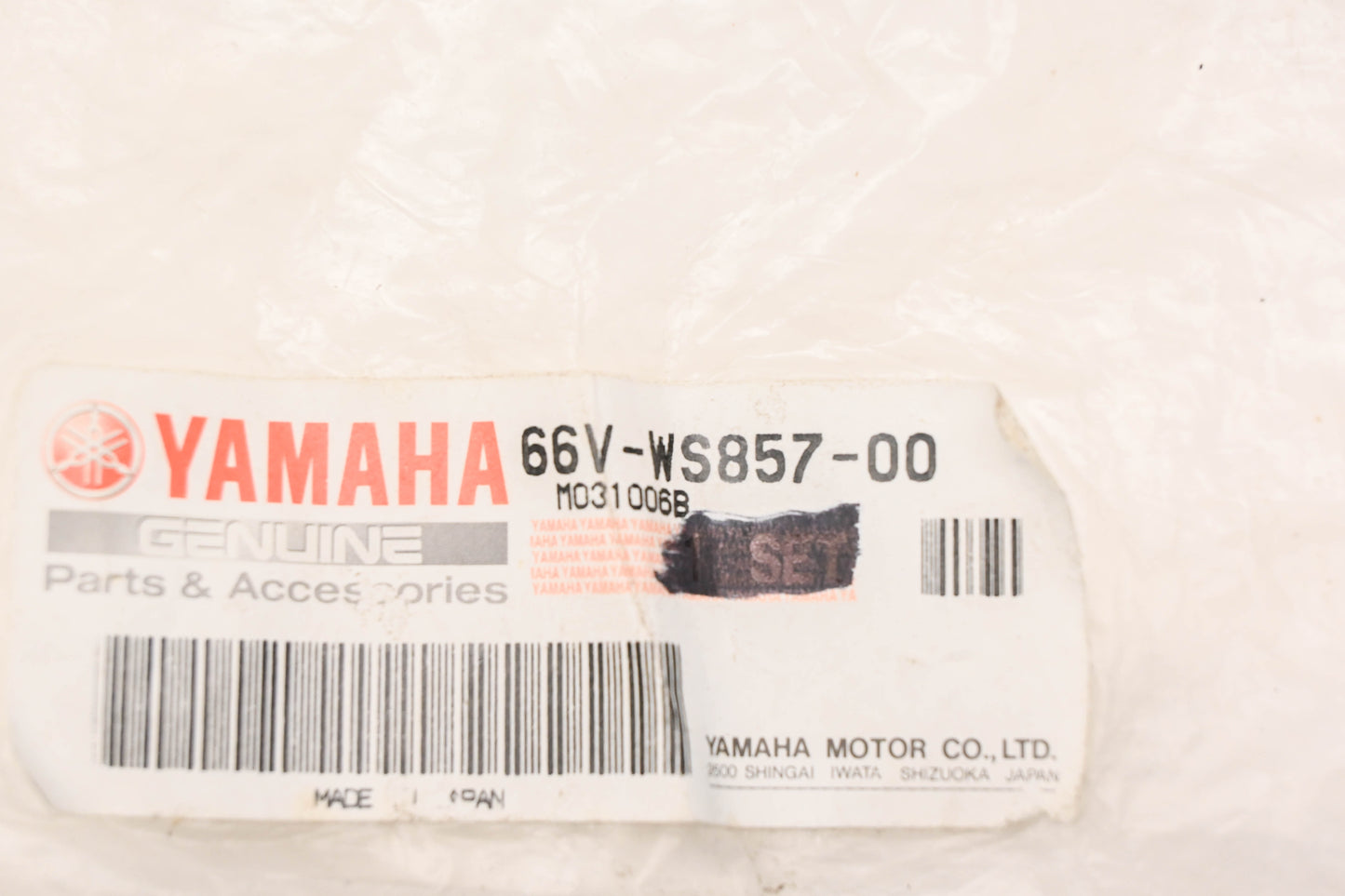 New OEM Yamaha 66V-WS857-00-00 Temperature Sensor NOS