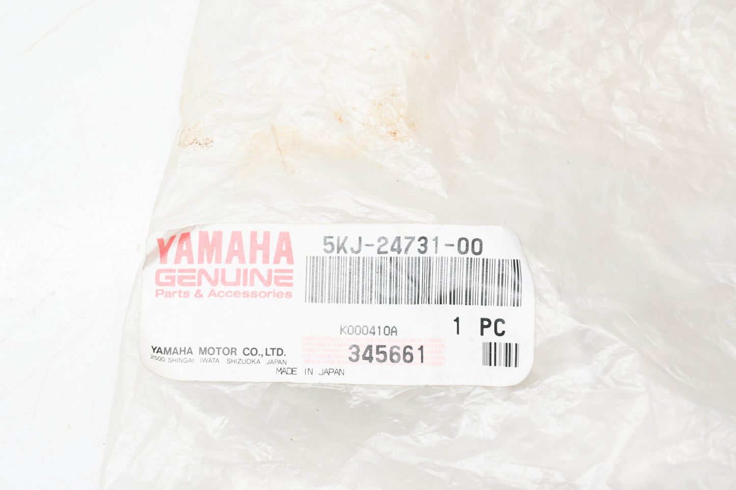 New OEM Yamaha 5KJ-24731-00-00 Seat Cover NOS