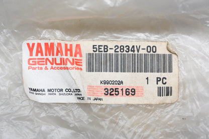 New OEM Yamaha 5EB-2834V-00-00 Surge Tank Joint Protector NOS