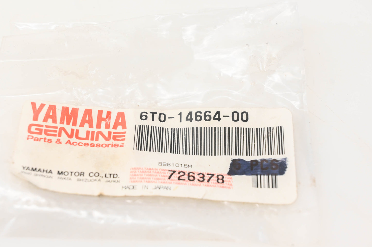 New OEM Yamaha 6T0-14664-00-00 Water Shut Grommet NOS