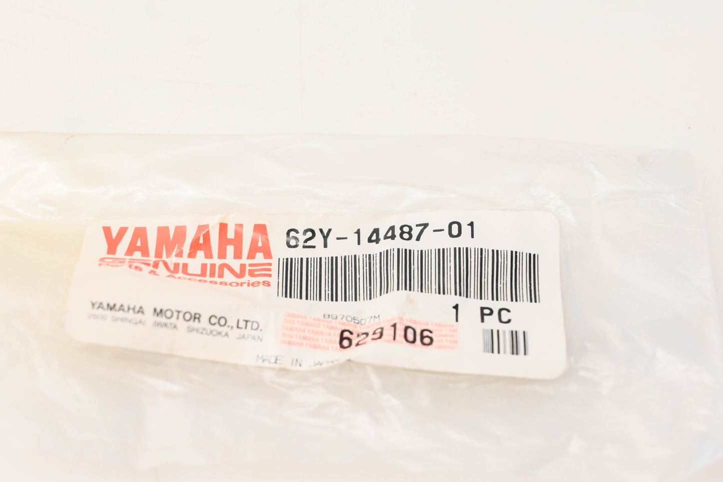 New OEM Yamaha 62Y-14487-01-00 Spring NOS