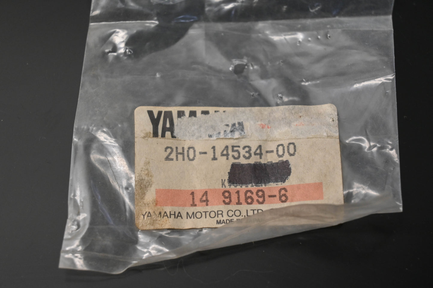 New OEM Yamaha 2H0-14534-00-00 Collar NOS