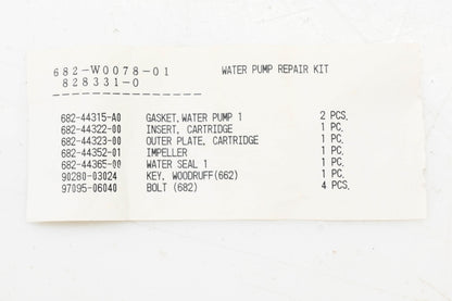 New OEM Yamaha 682-W0078-01-00 Water Pump Repair Kit NOS