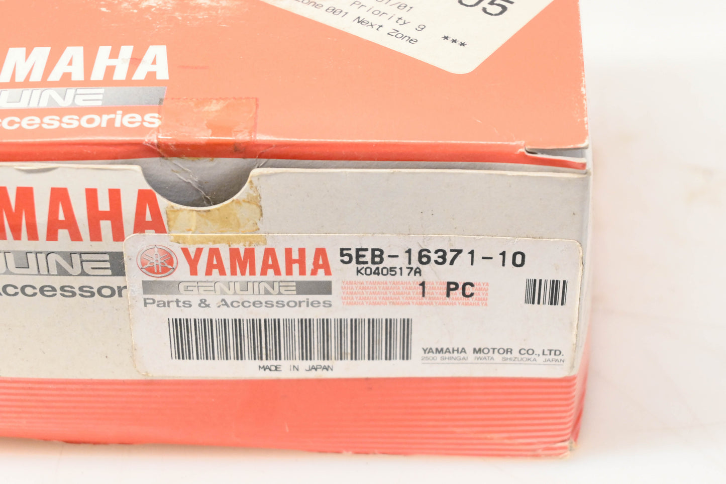 New OEM Yamaha 5EB-16371-10-00 Inner Clutch Hub Boss NOS