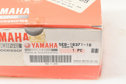 New OEM Yamaha 5EB-16371-10-00 Inner Clutch Hub Boss NOS