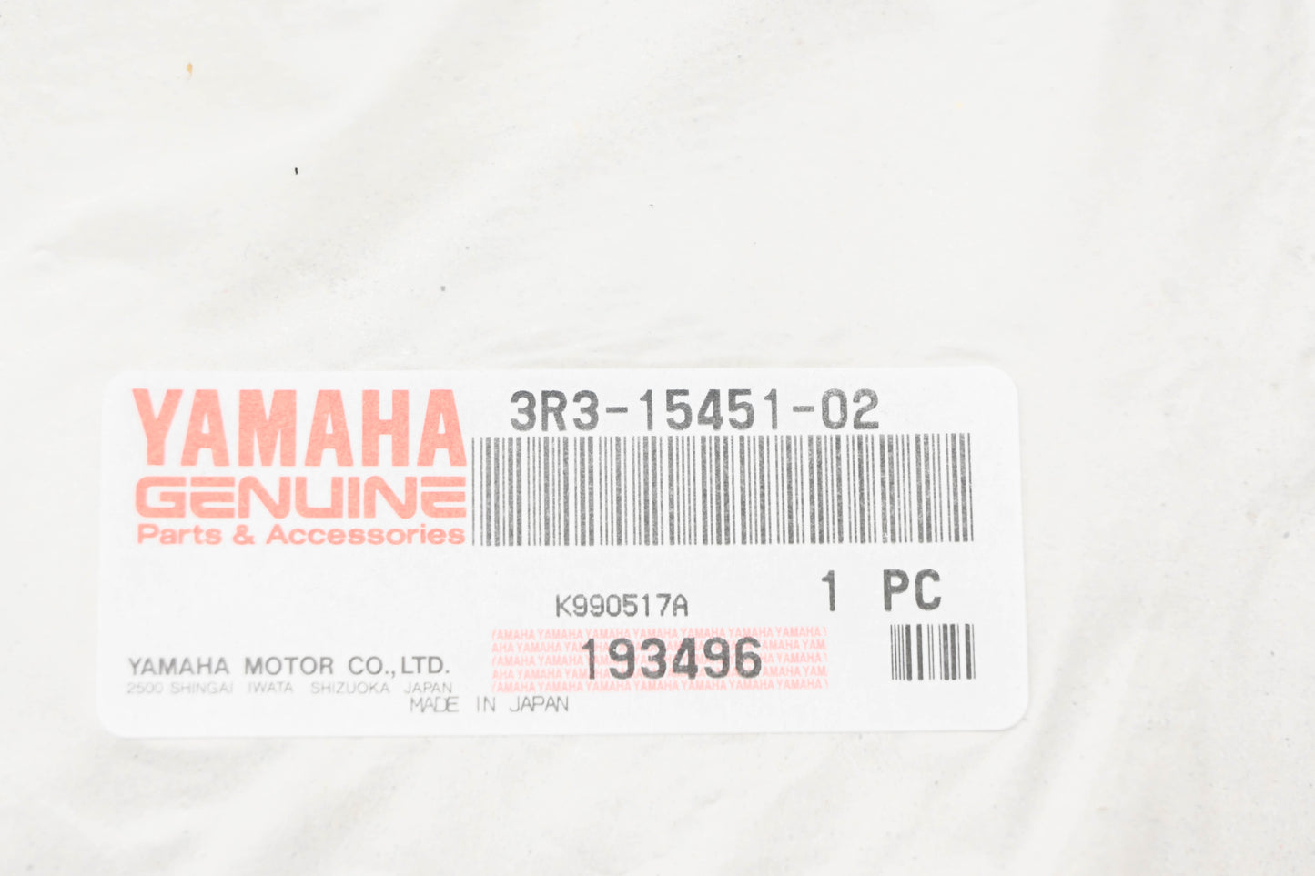 New OEM Yamaha 3R3-15451-02-00 Crankcase Cover Gasket NOS