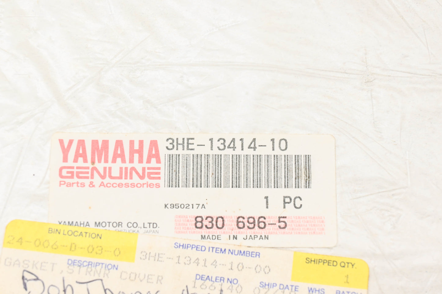 New OEM Yamaha 3HE-13414-10-00 Strainer Cover Gasket NOS