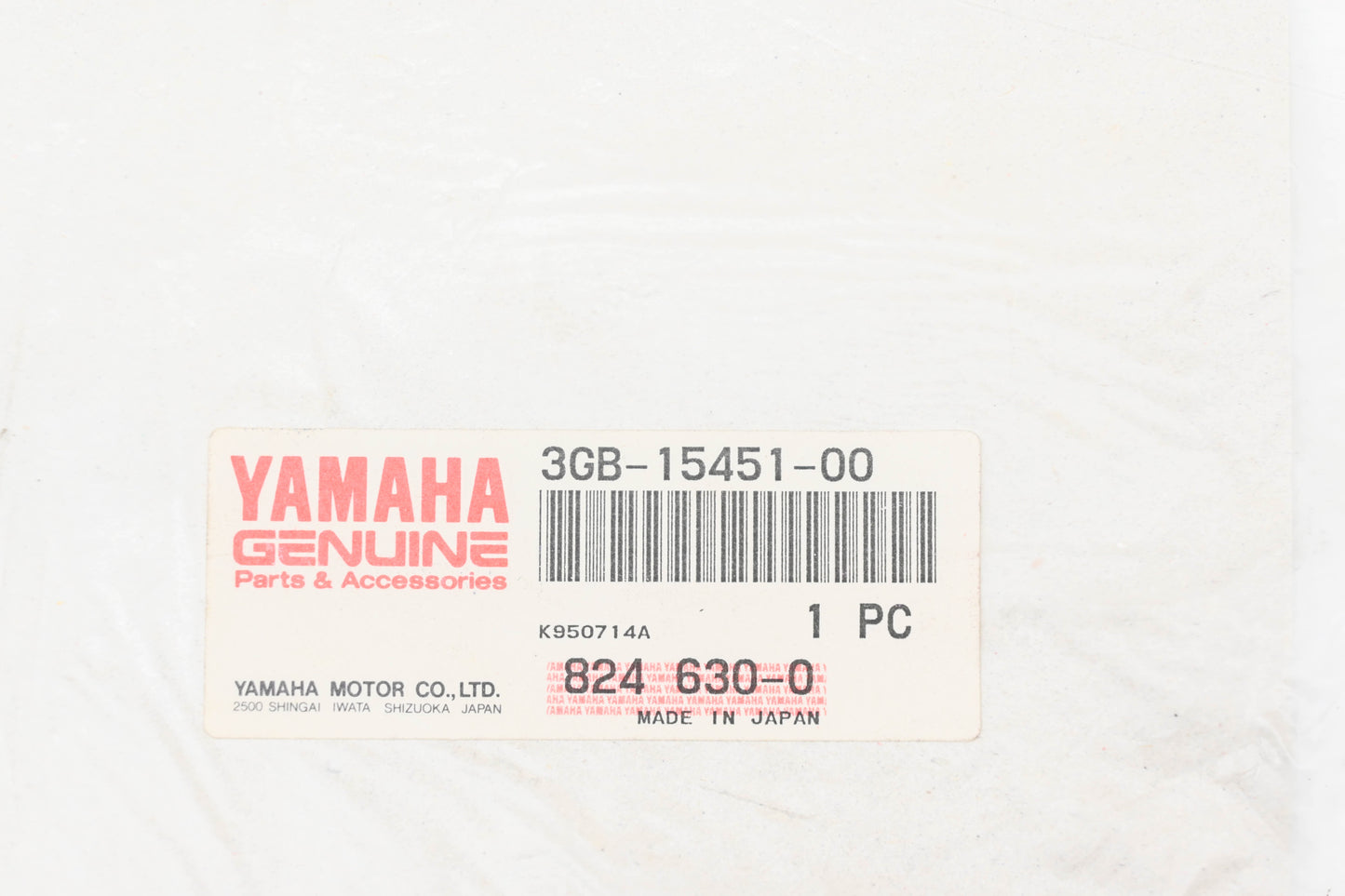 New OEM Yamaha 3GB-15451-00-00 Stator Gasket NOS