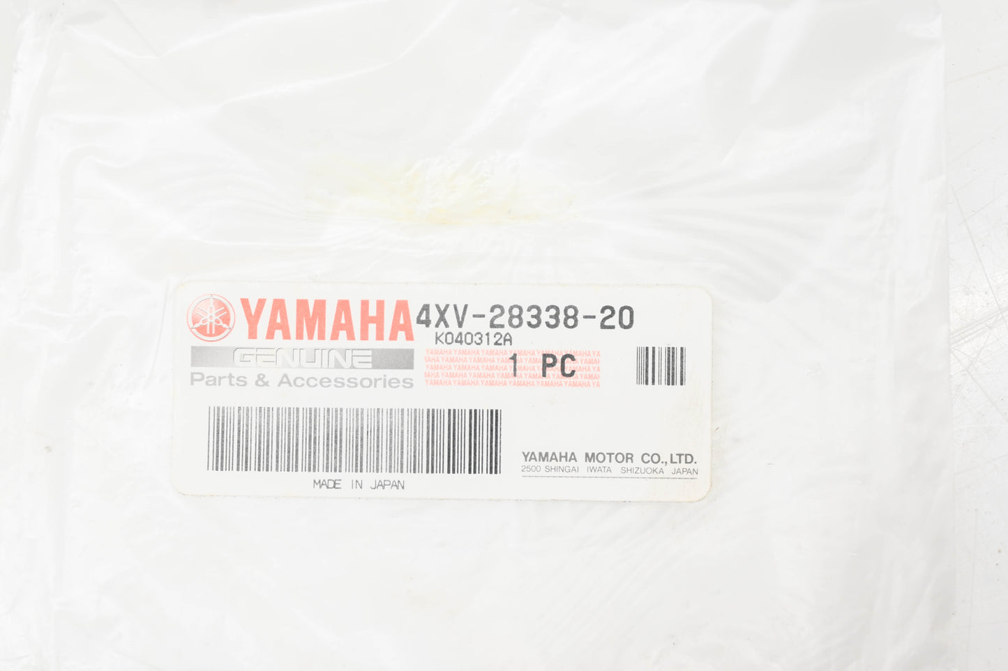 New OEM Yamaha 4XV-28338-20-00 EXUP Decal NOS