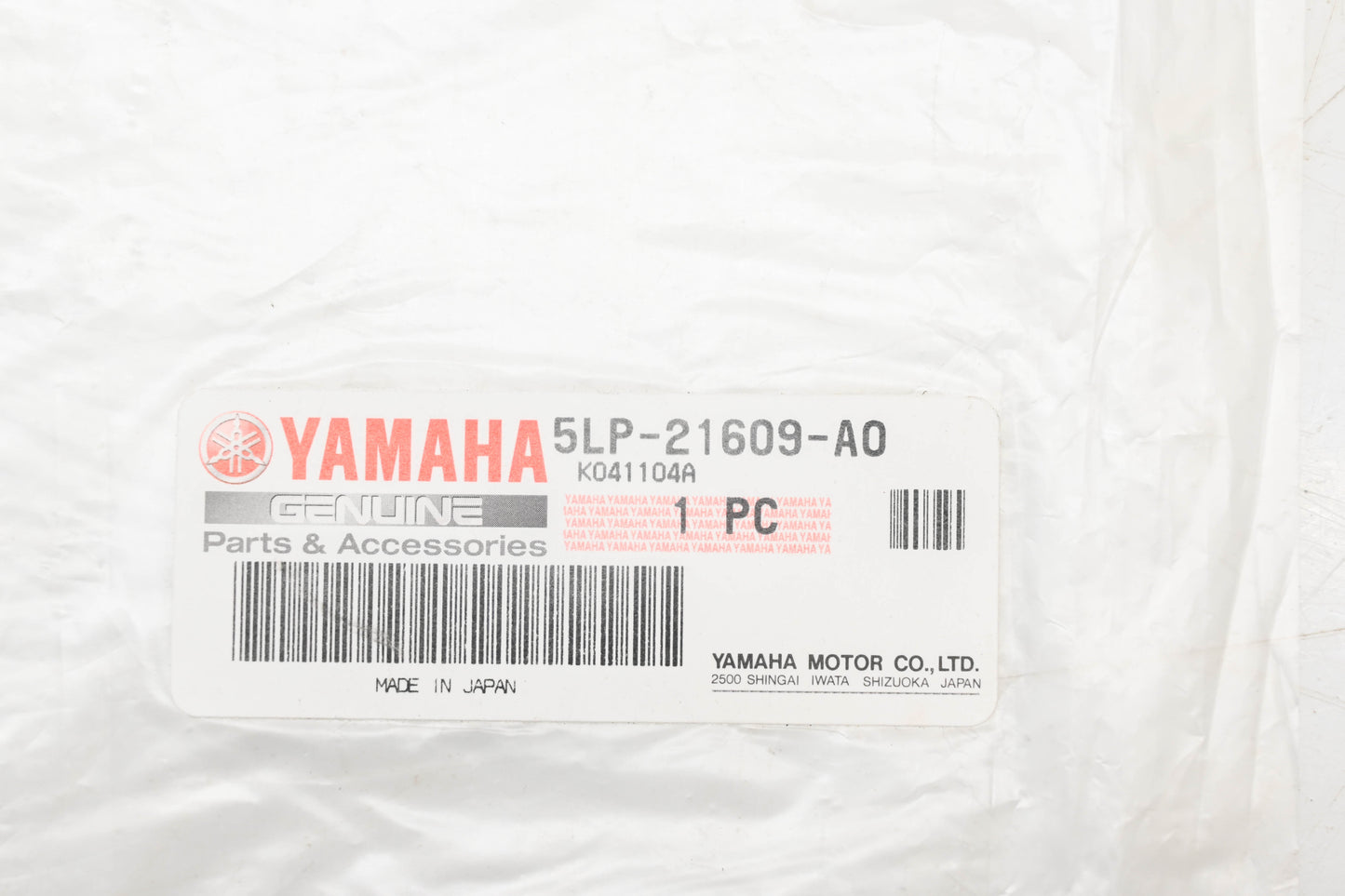 New OEM Yamaha 5LP-21609-A0-00 Raptor Decal NOS