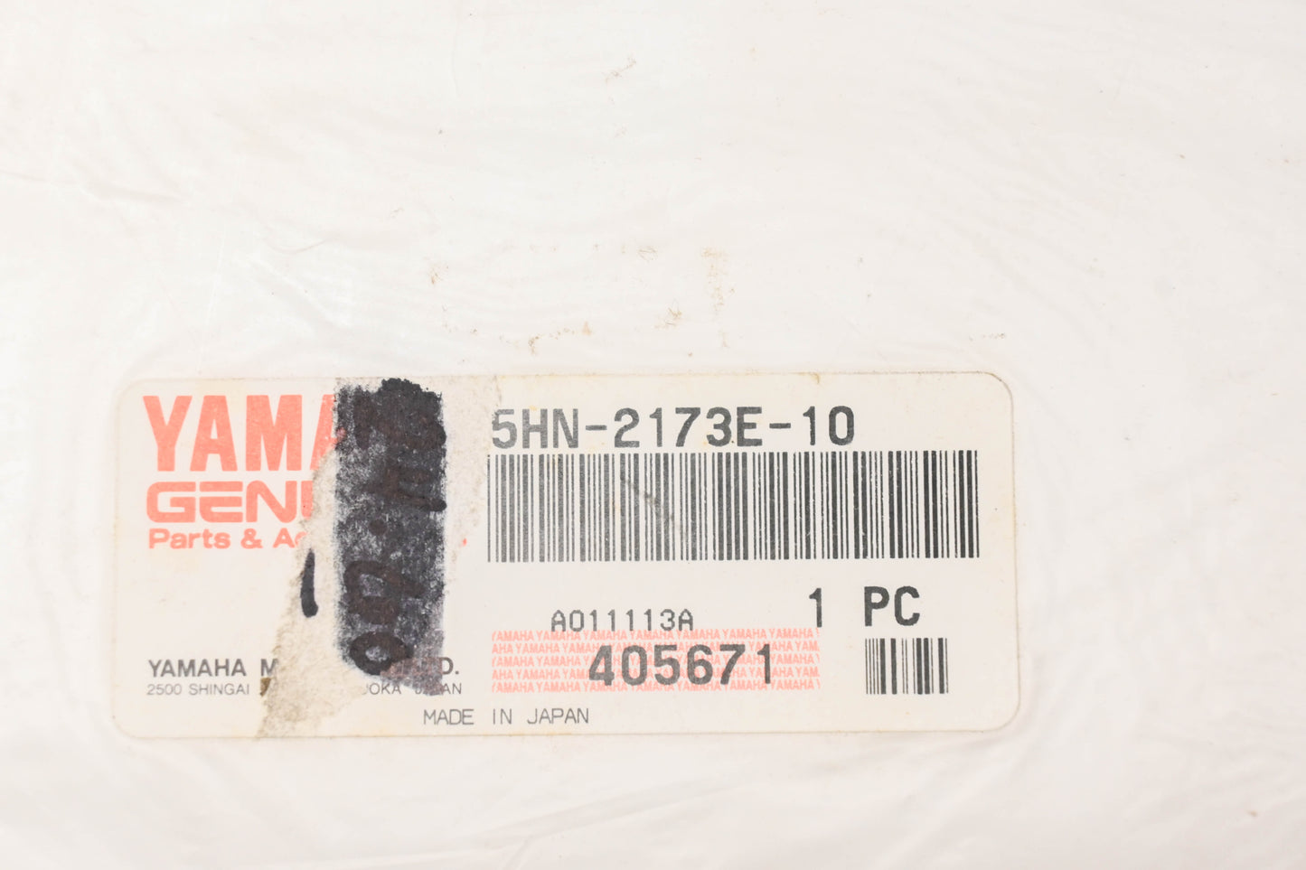 New OEM Yamaha 5HN-2173E-10-00 TTR Graphic Decal NOS