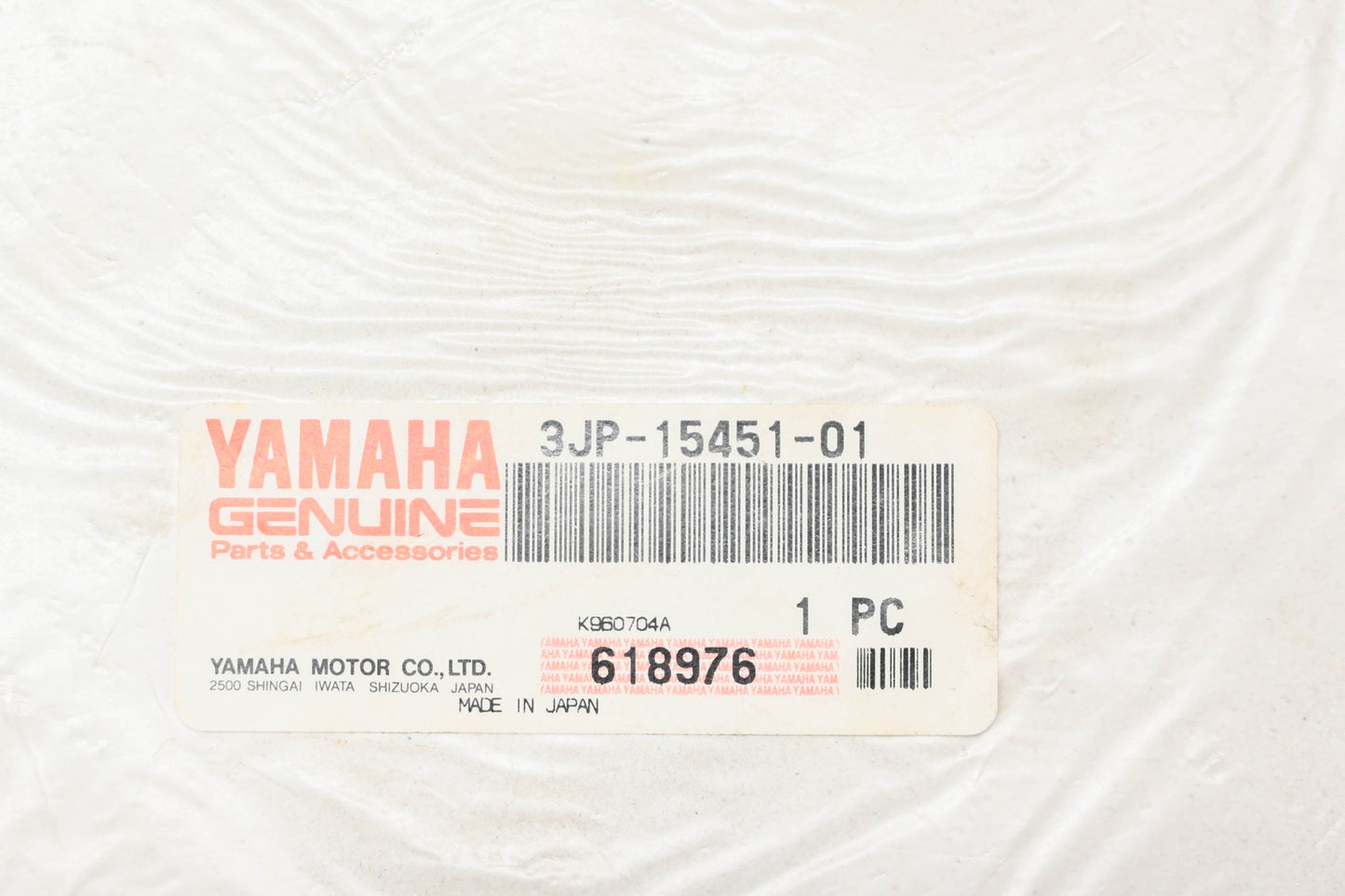 New OEM Yamaha 3JP-15451-01-00 Crankcase Cover Gasket NOS