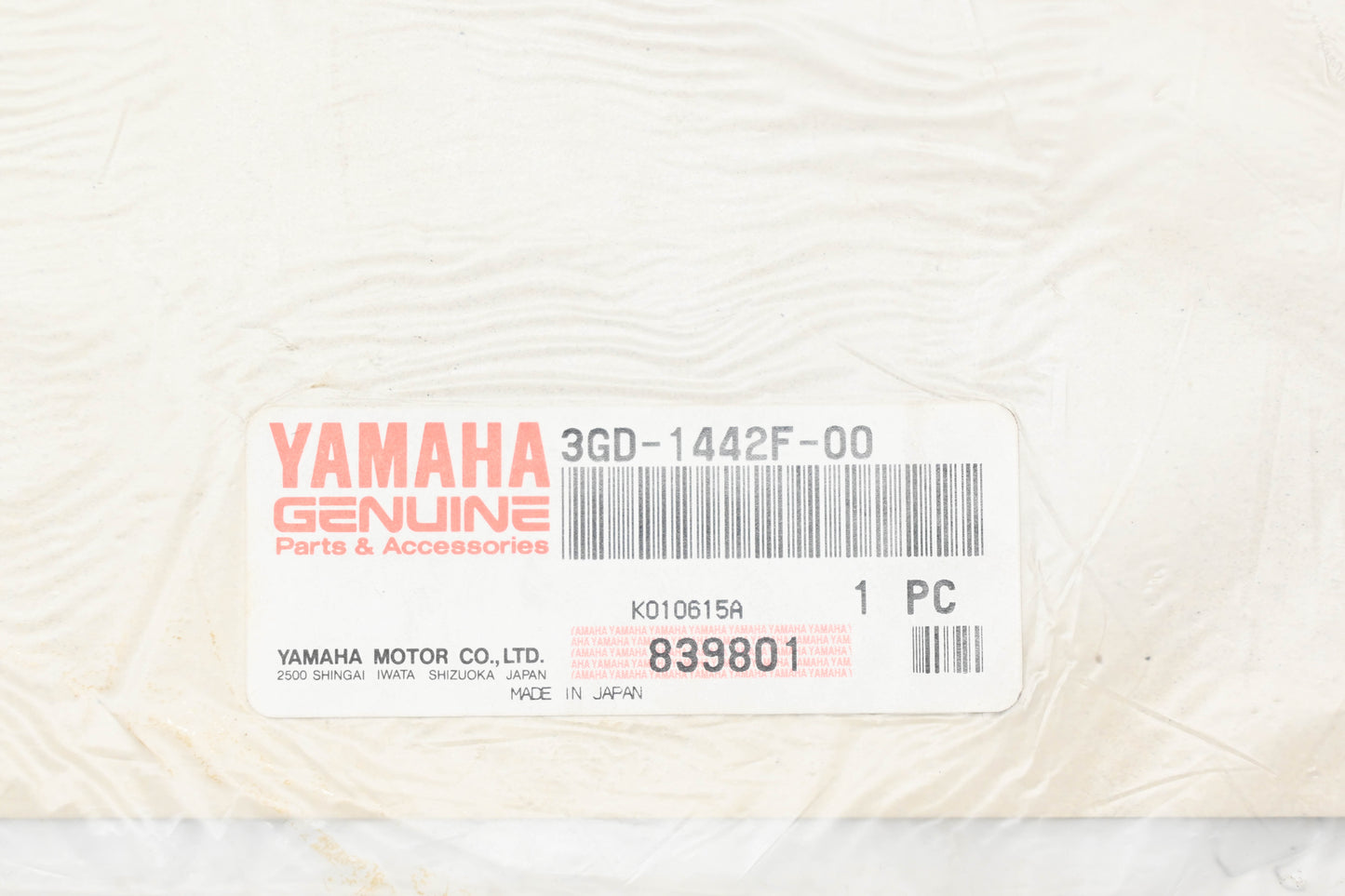 New OEM Yamaha 3GD-1442F-00-00 Protector Heat Shield NOS