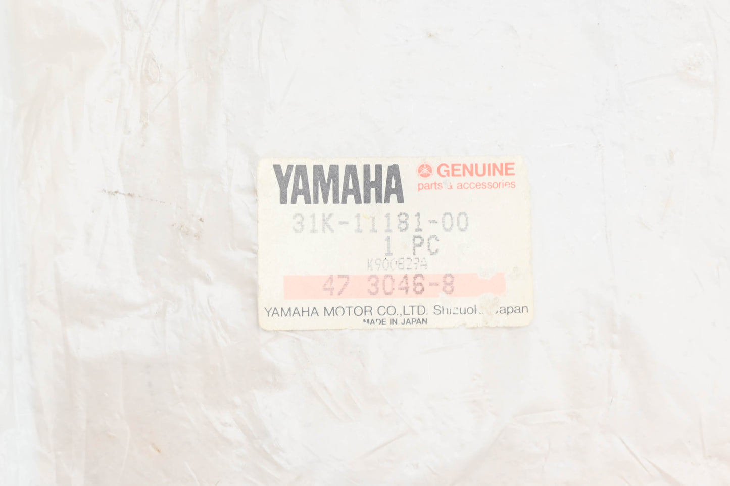 New OEM Yamaha 31K-11181-00-00 Cylinder Head Gasket NOS