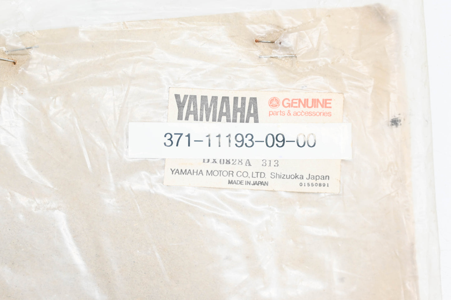 New OEM Yamaha 371-11193-09-00 Head Cover Gasket NOS