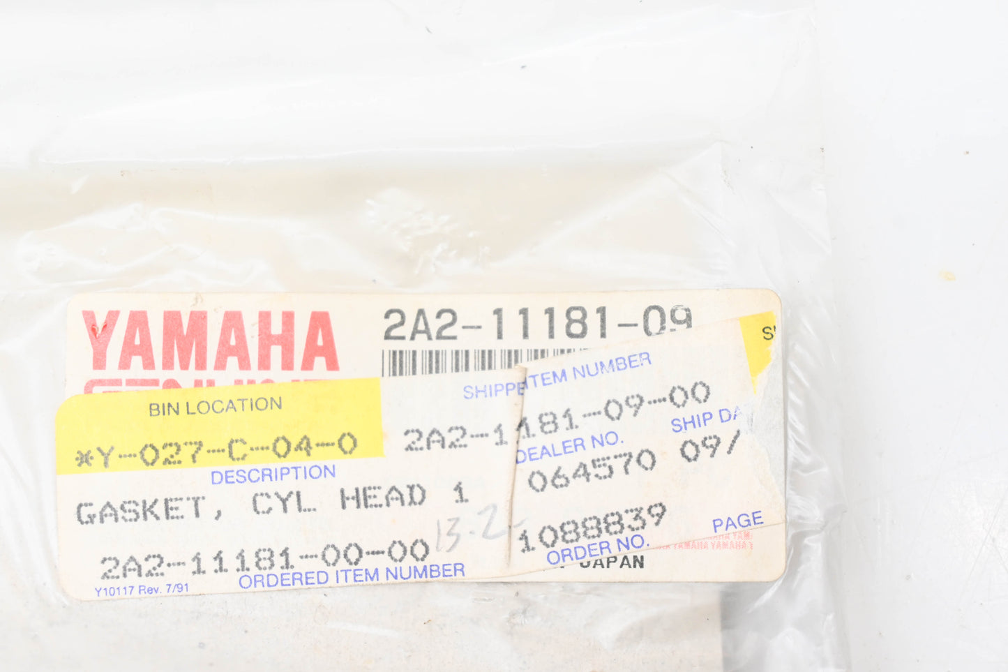 New OEM Yamaha 2A2-11181-09-00 Cylinder Head Gasket NOS