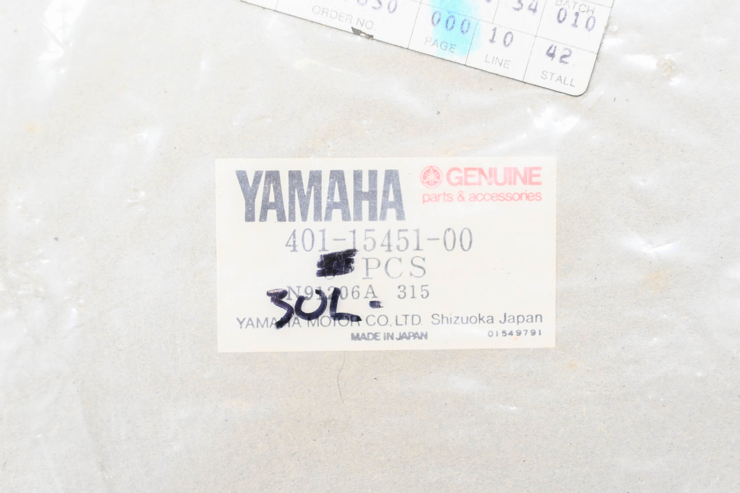 New OEM Yamaha 401-15451-00-00 Crankcase Cover Gasket NOS