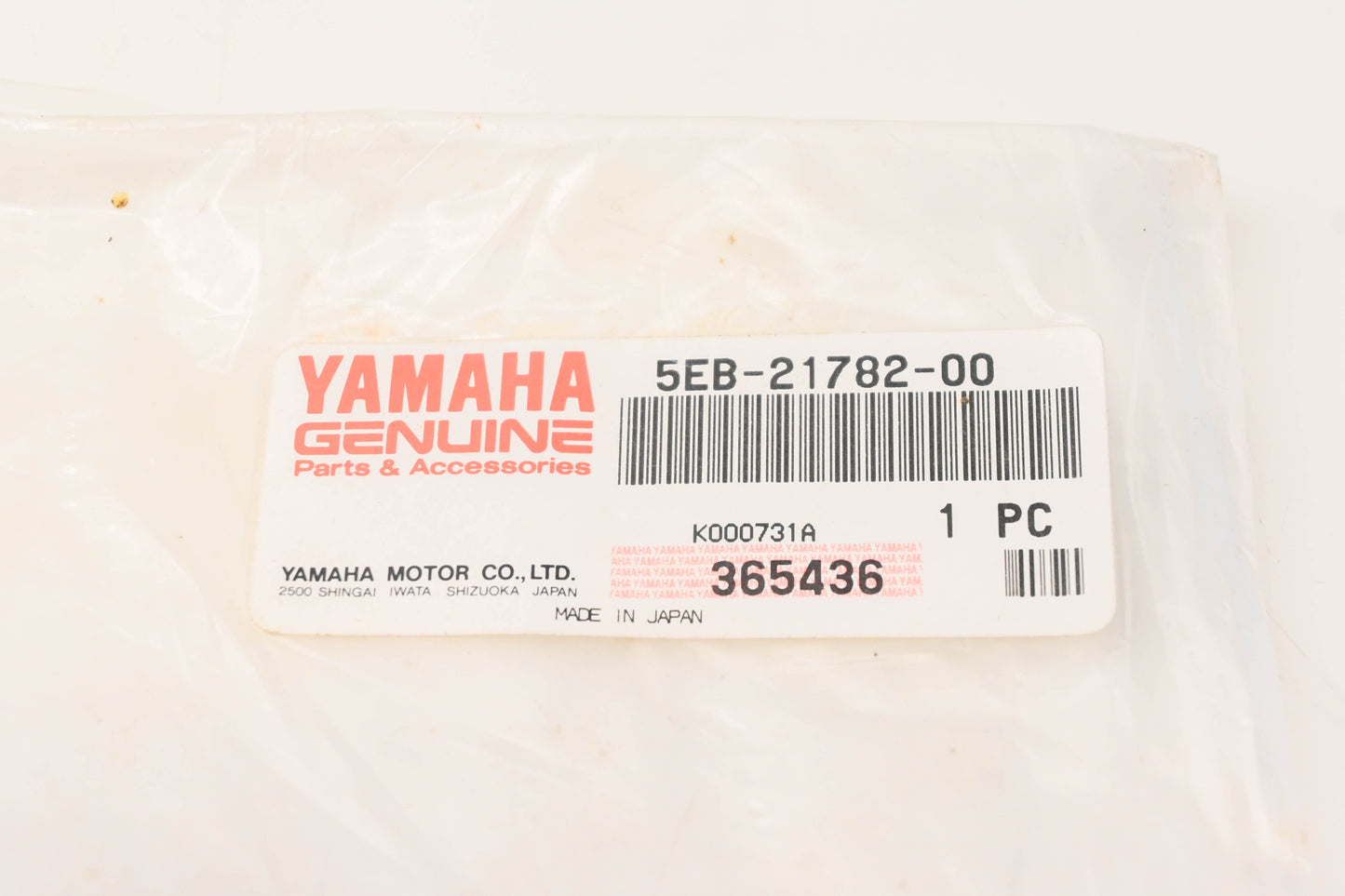 New OEM Yamaha 5EB-21782-00-00 R6 Decal NOS