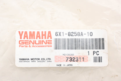 New OEM Yamaha 6X1-8258A-10-00 Extension Wiring Harness NOS